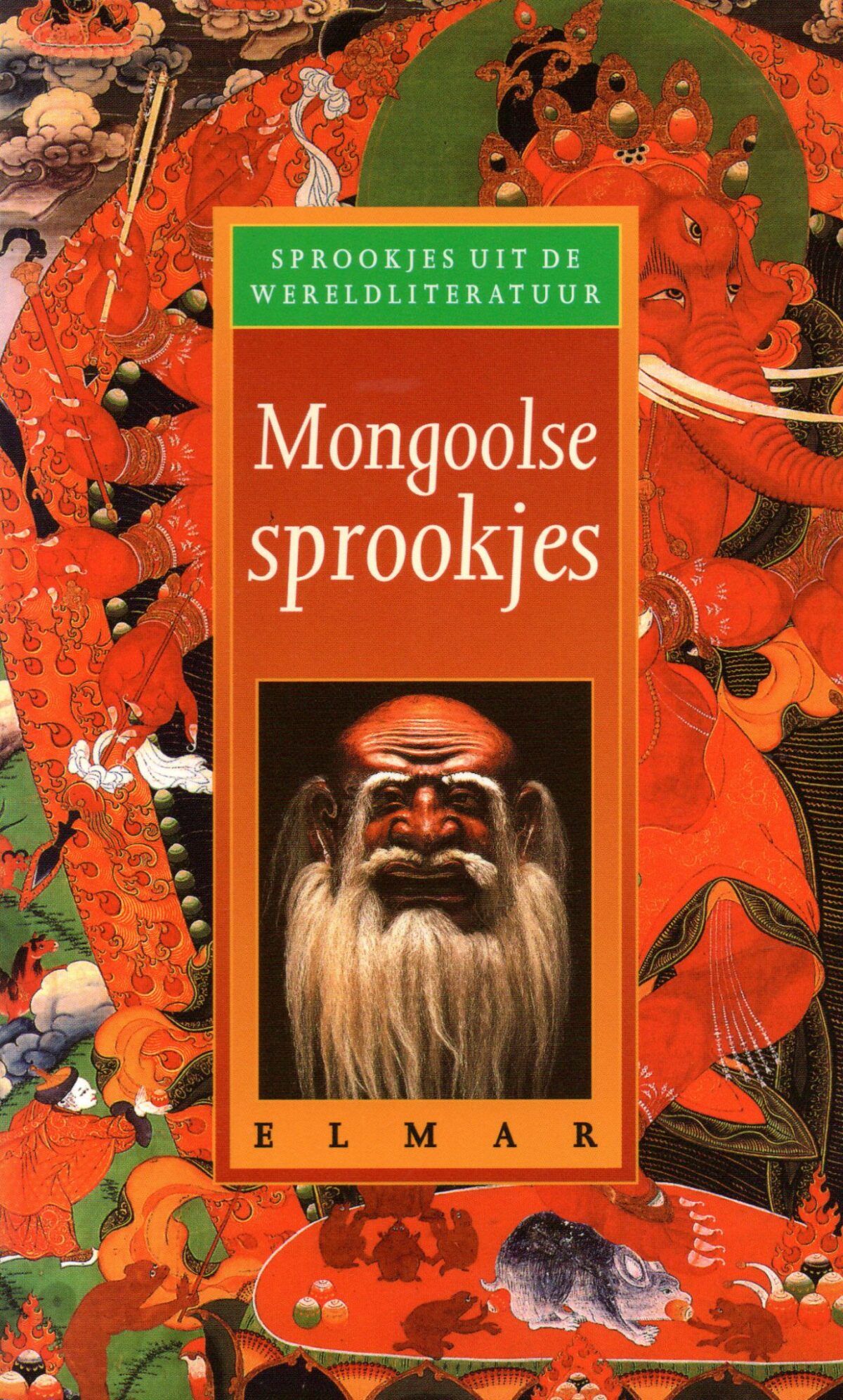 Scan_20230113-scaled Mongoolse sprookjes