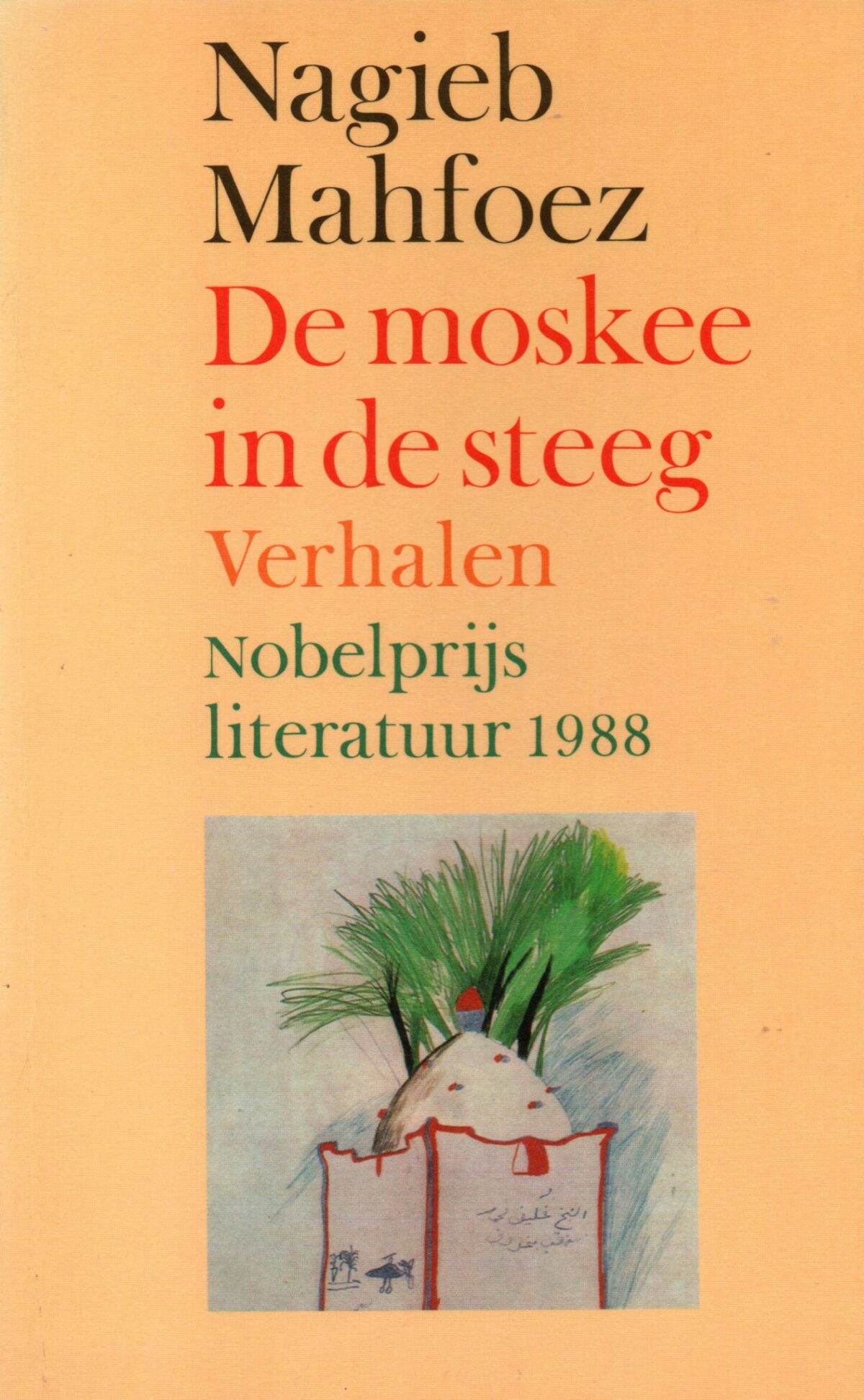De moskee in de steeg - Verhalen -