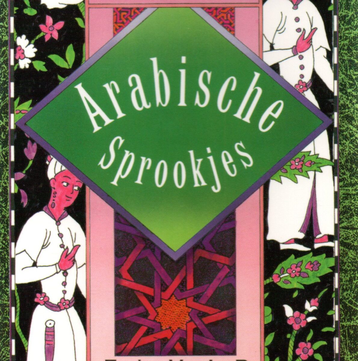 Arabische sprookjes