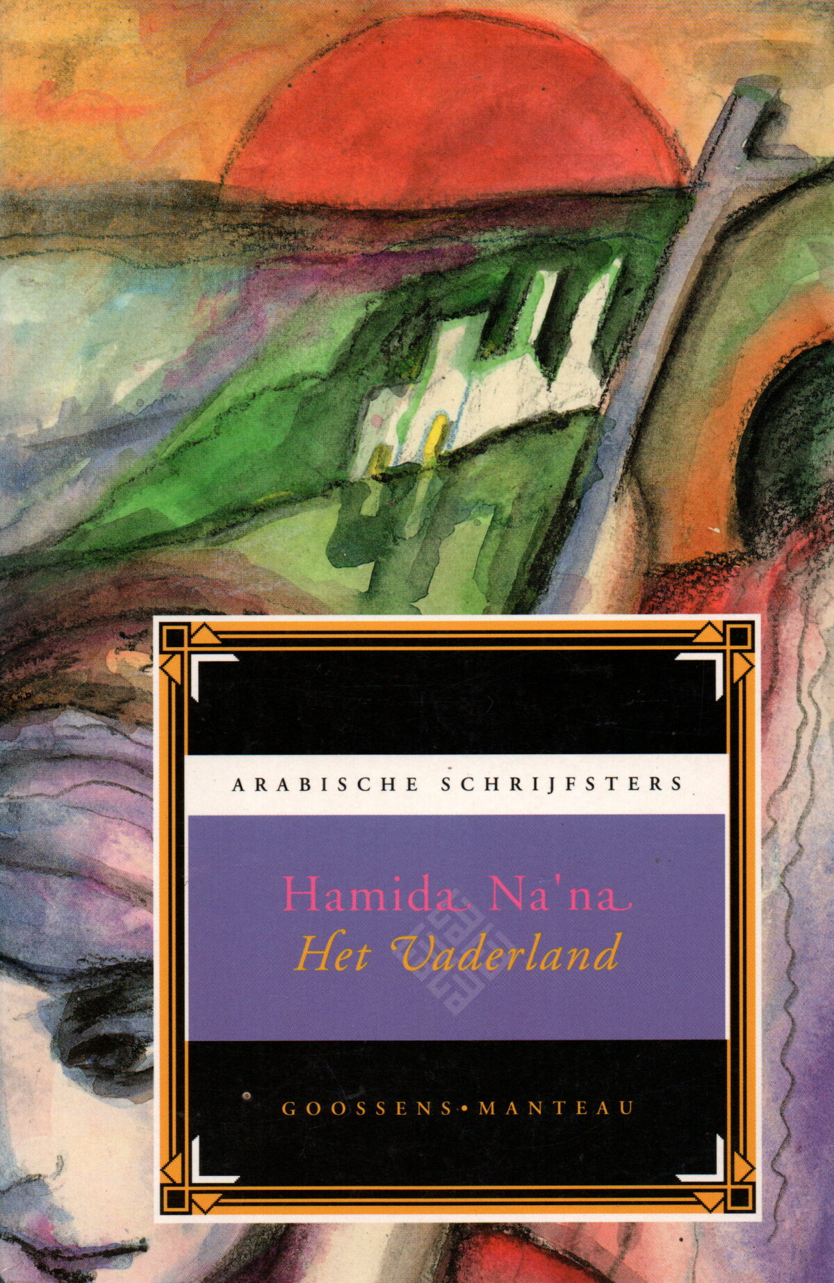 Scan_20230418-9 Het vaderland