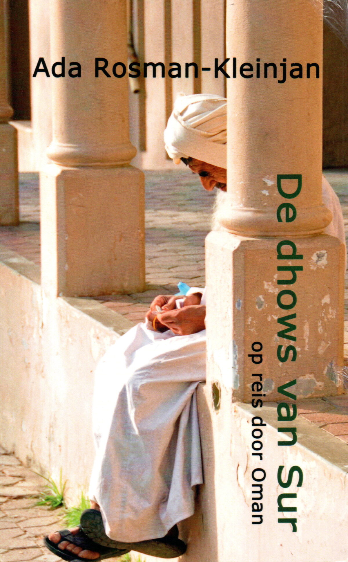 Scan_20230421-11 De dhows van Sur - op reis door Oman -