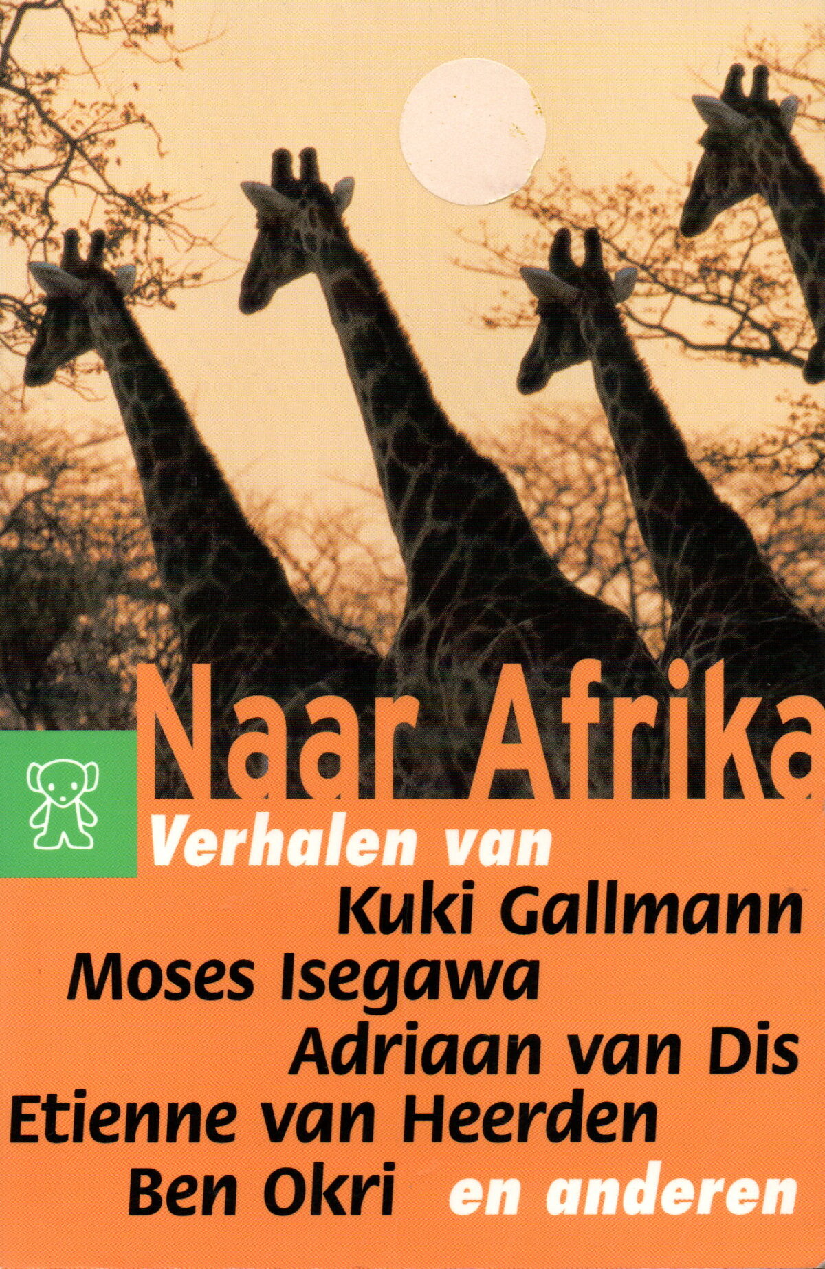 Scan_20230421-13 Naar Afrika - Verhalen -