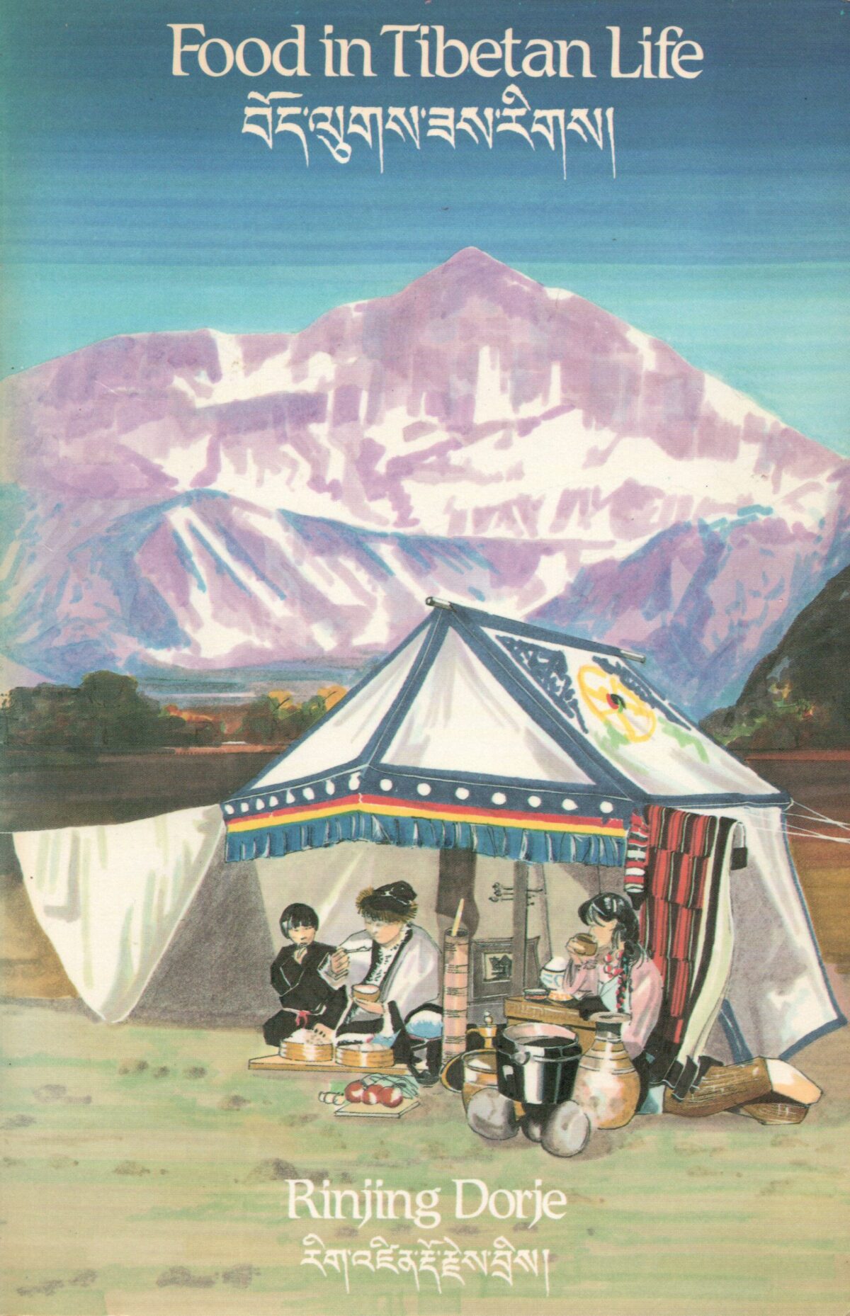 Scan_20230423-4-scaled Food in Tibetan Life