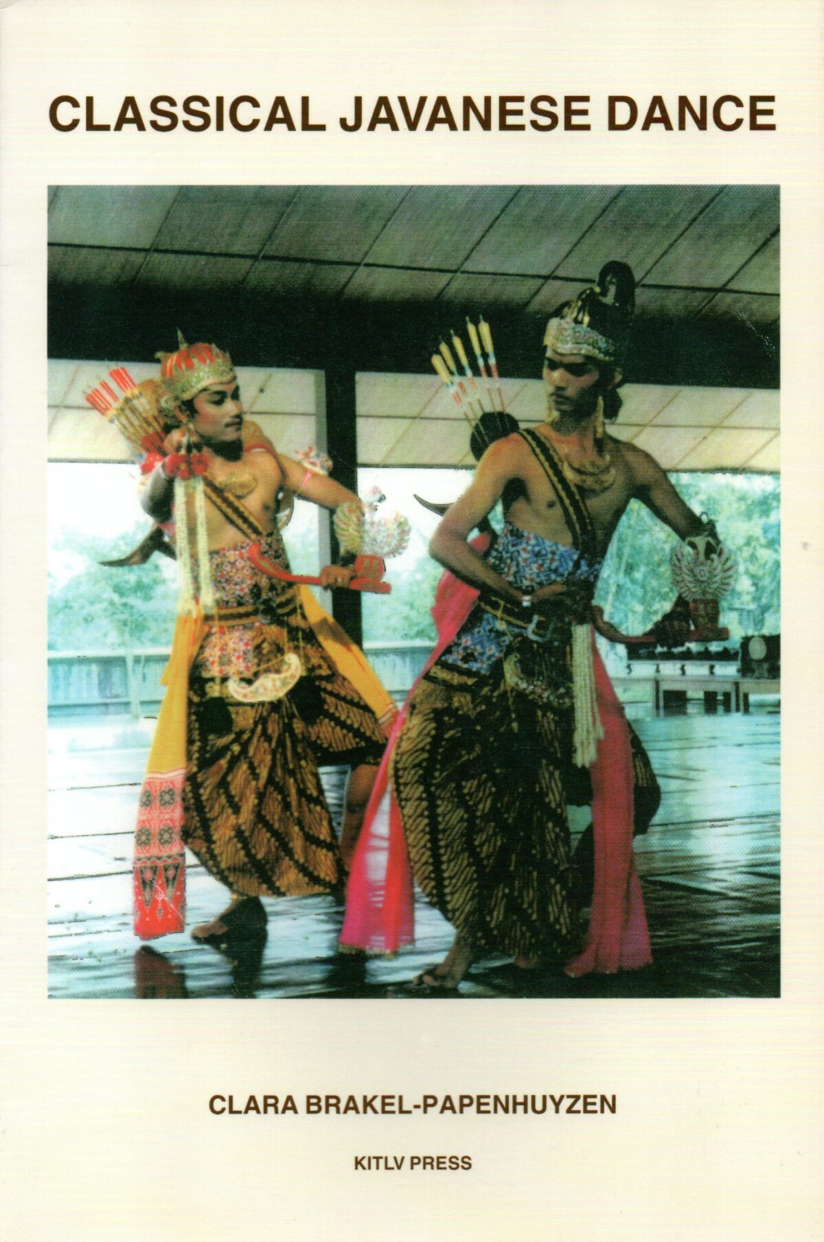 Classical Javanese Dance