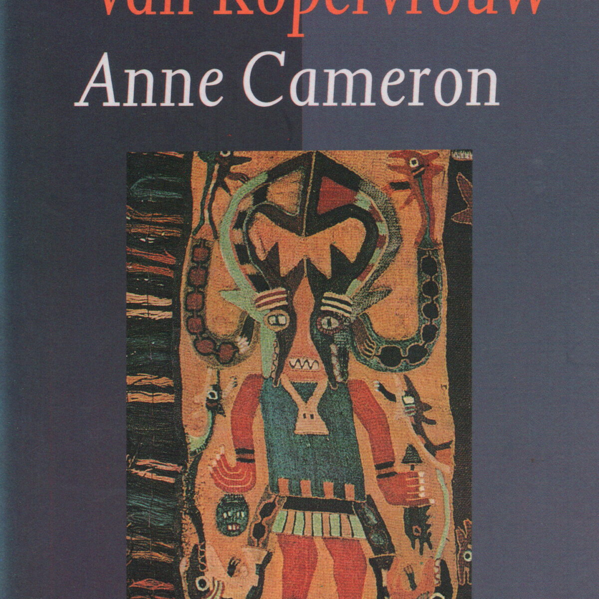 Dochters van Kopervrouw