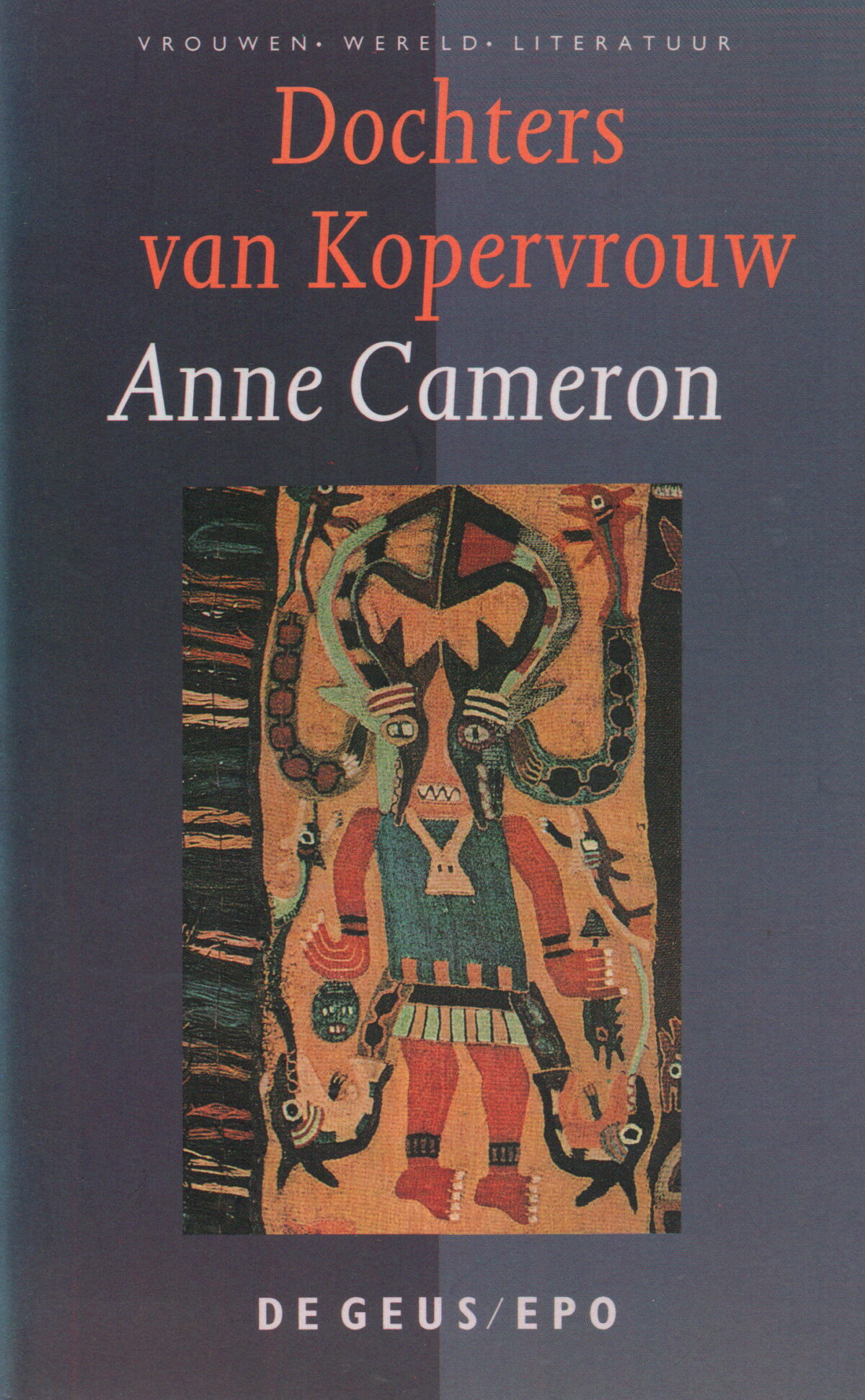 Scan_20230512-2 Dochters van Kopervrouw