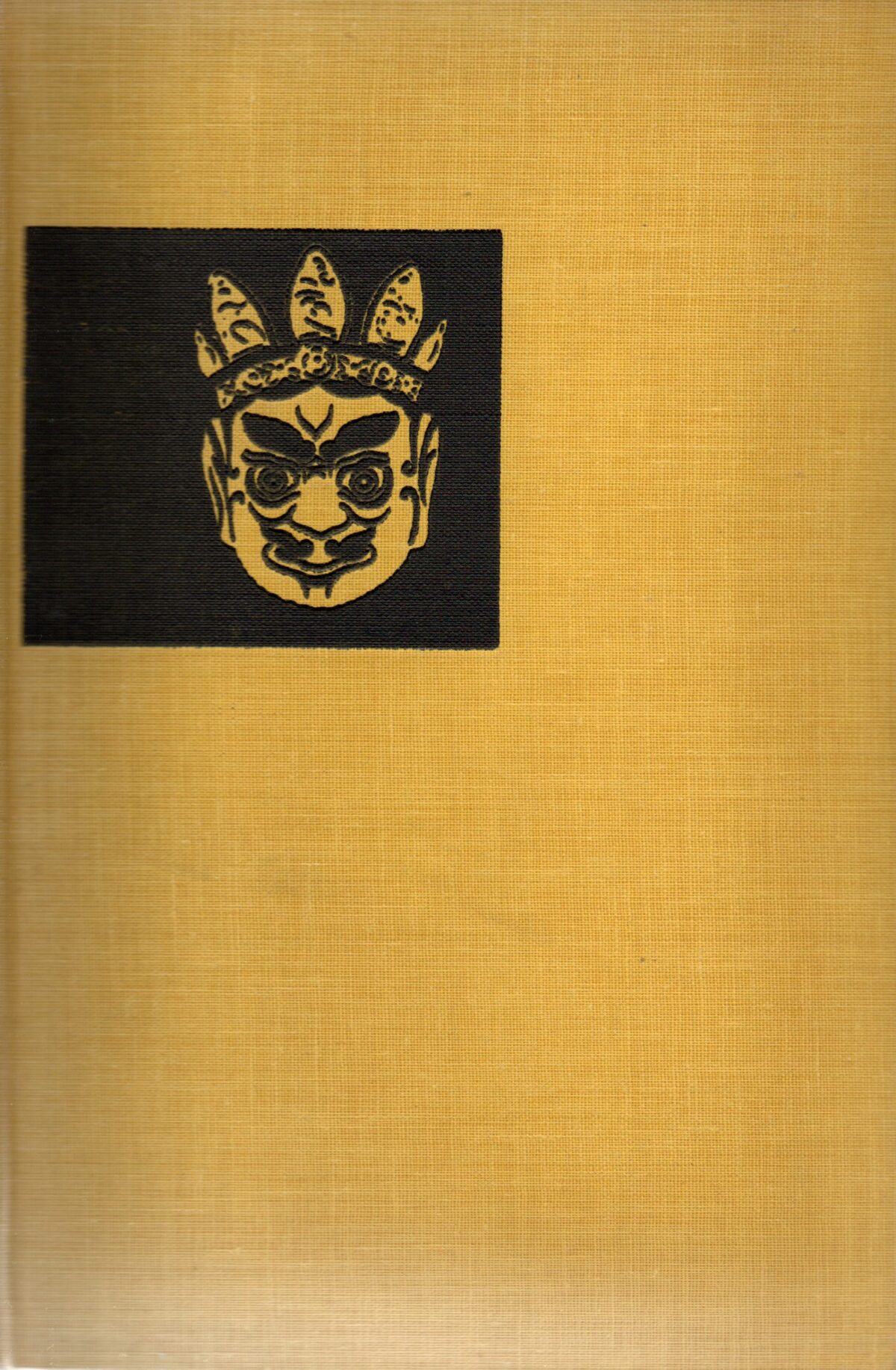 Scan_20230513-6-scaled Tibet - Het dak der wereld, Sleutel tot Azië -