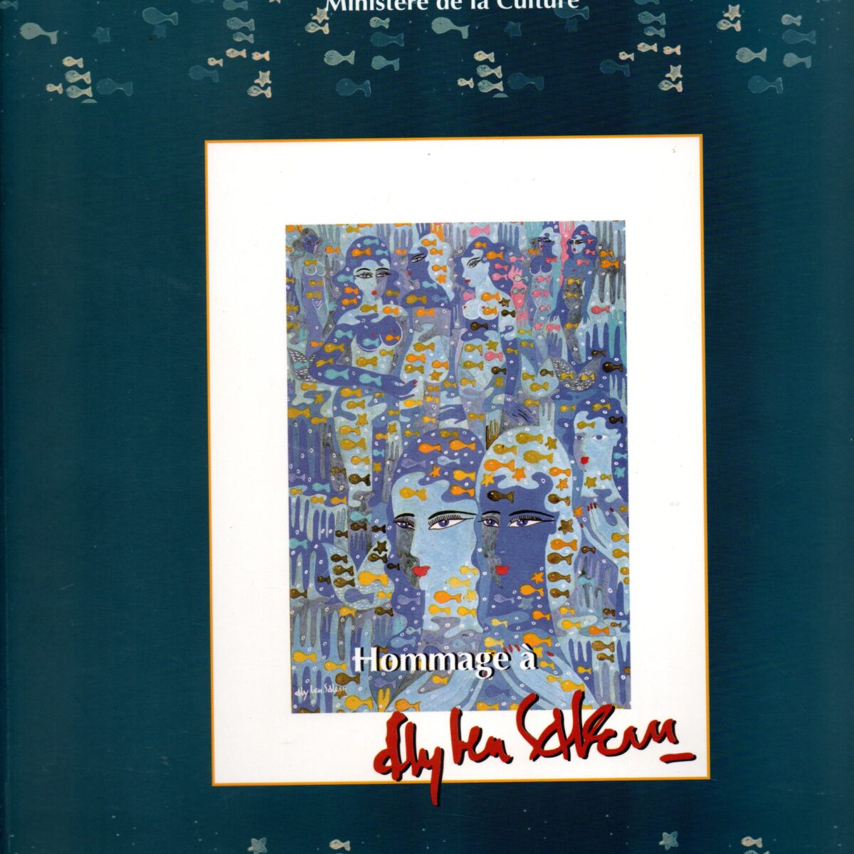 Hommage à Aly Ben Salem