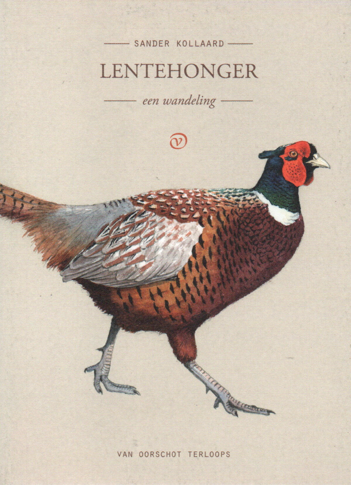 Scan_20230721-3 Lentehonger - een wandeling -