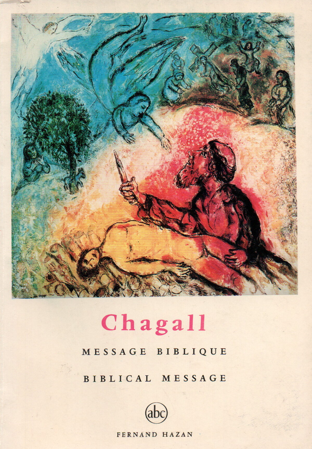 Scan_20230723-40 Chagall - Message Biblique / Biblical message -