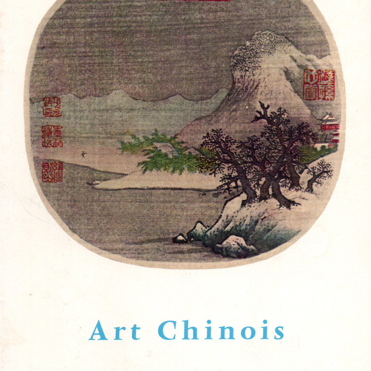 Art Chinois - II. Cinq dynasties et Song du nord -