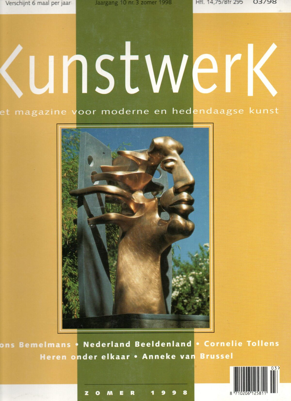 Scan_20230724-13-scaled Kunstwerk - zomer 1998 - Fons Bemelmans, Nederland Beeldenland, Cornelie Tollens, Heren onder elkaar, Anneke van Brussel -