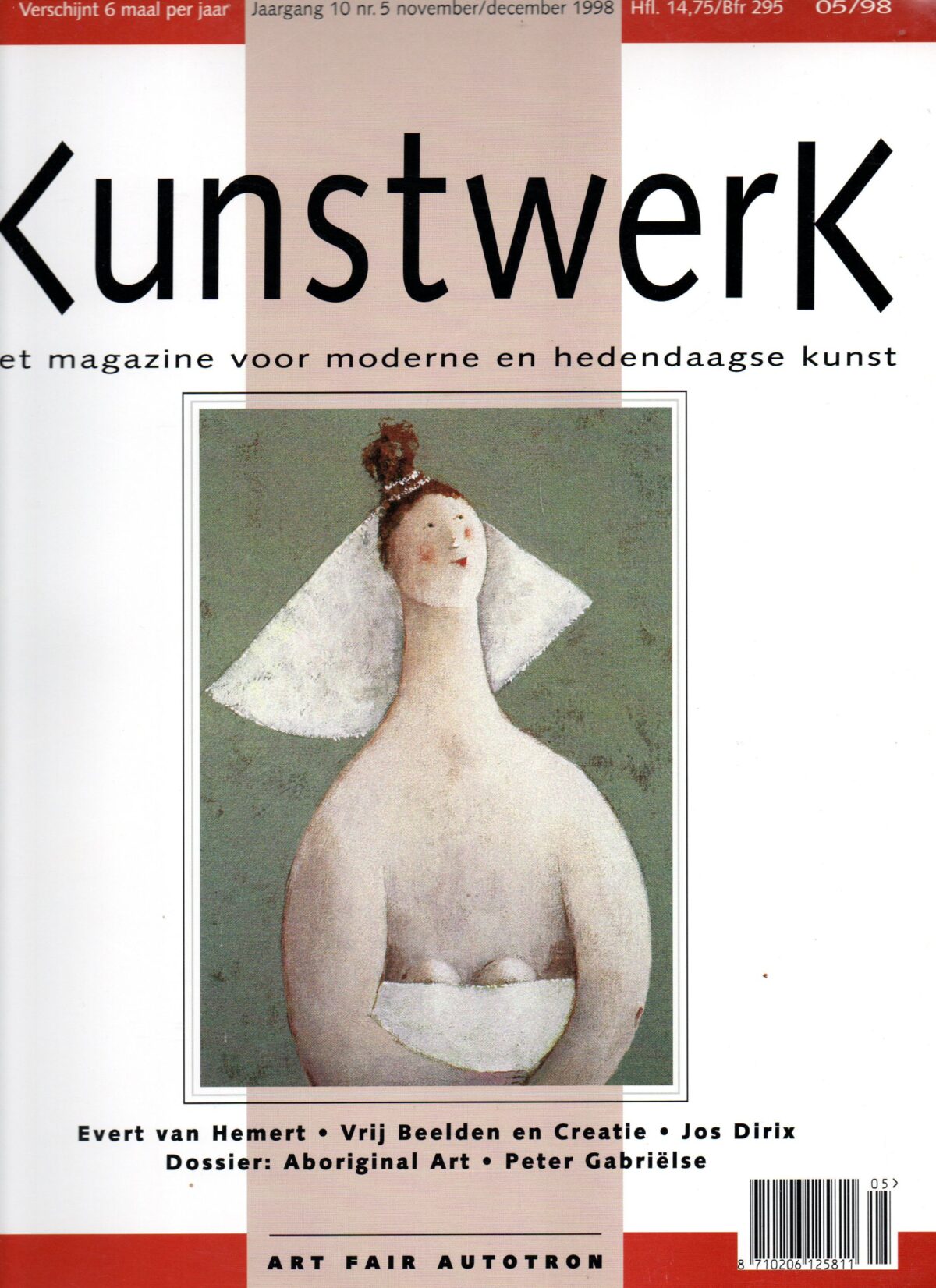 Scan_20230724-16-scaled Kunstwerk - Art Fair Autotron - Evert van Hemert, Vrij Beelden en Creatie, Jos Dirix, Dossier: Aboriginal Art, Peter Gabrielse-