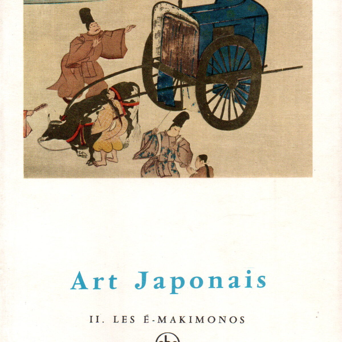 Art Japonais - II. Les É-makimonos -