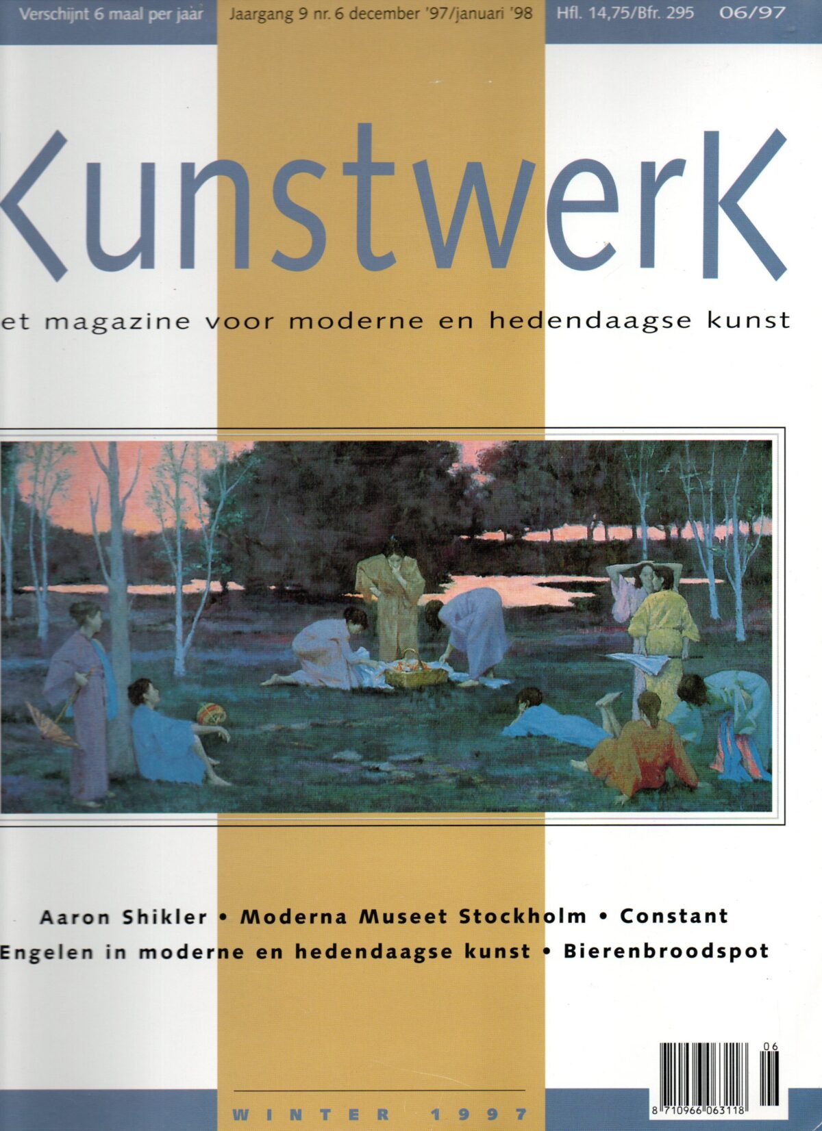 Scan_20230730-3-scaled Kunstwerk - Winter 1997 - Aaron Shikler, Moderna Museet Stockholm, Constant Engelen in moderne en hedendaagse kunst, Bierenbroodspot -
