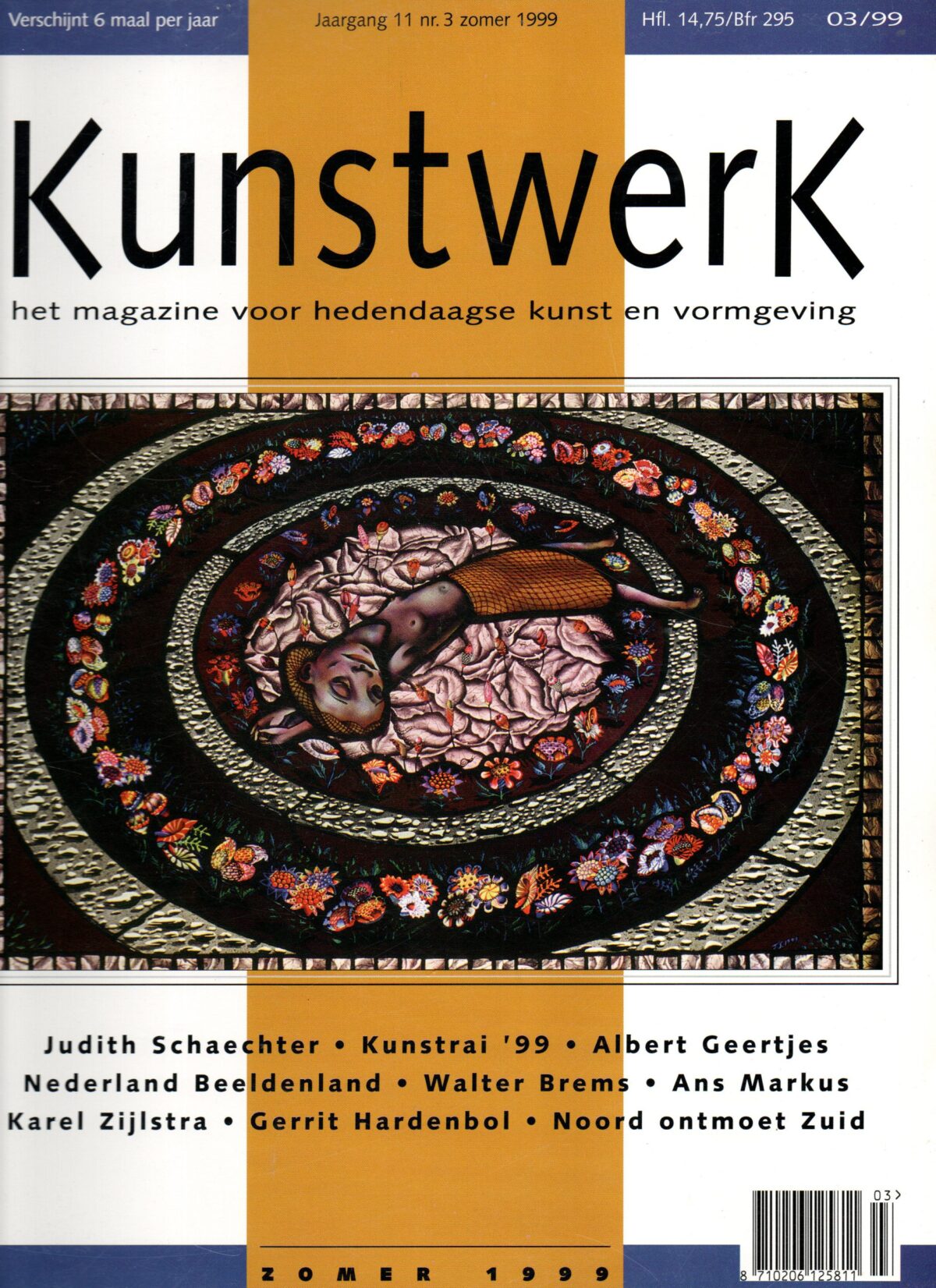 Scan_20230730-9-scaled Kunstwerk - Zomer 1999 - Judith Schaechter, Kunstrai '99, Albert Geertjes, Nederland Beeldenland, Walter Brems, Ans Markus, Karel Zijlstra, Gerrit Hardenbol, Noord ontmoet Zuid -