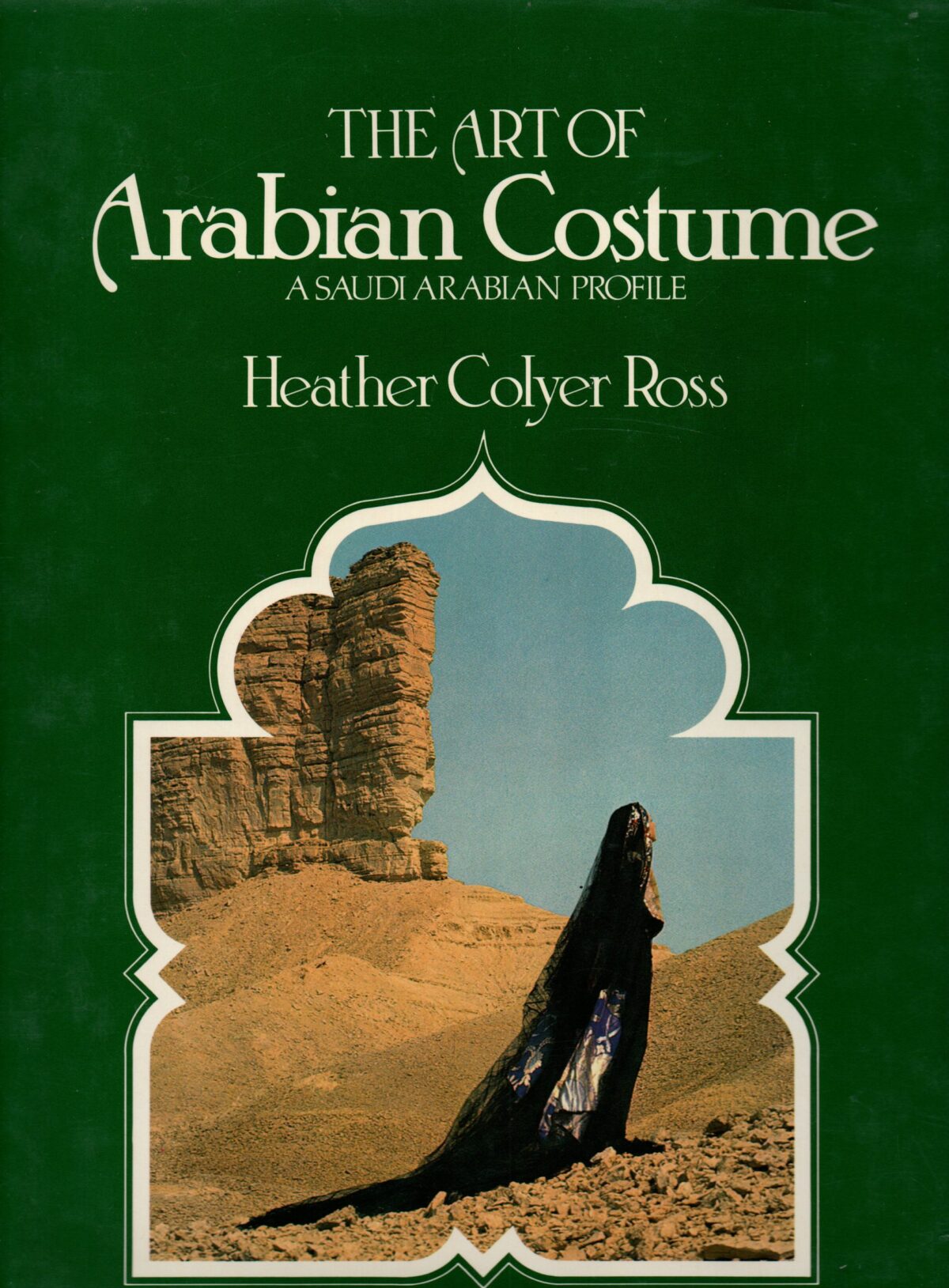 Scan_20230801-13-scaled The Art of Arabian Costume - A Saudi Arabian Profile -