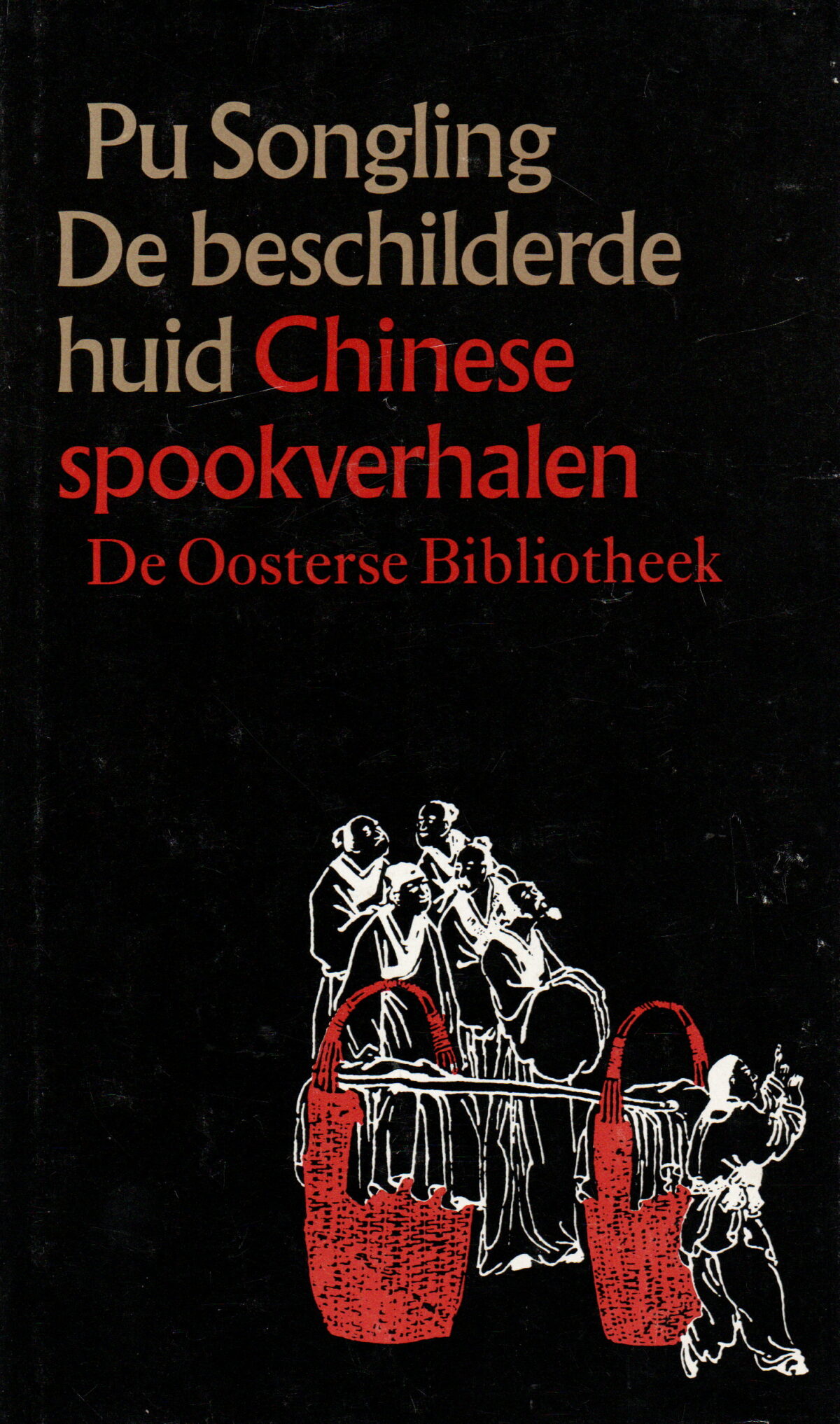 Scan_20230801-2 De beschilderde huid - Chinese spookverhalen -