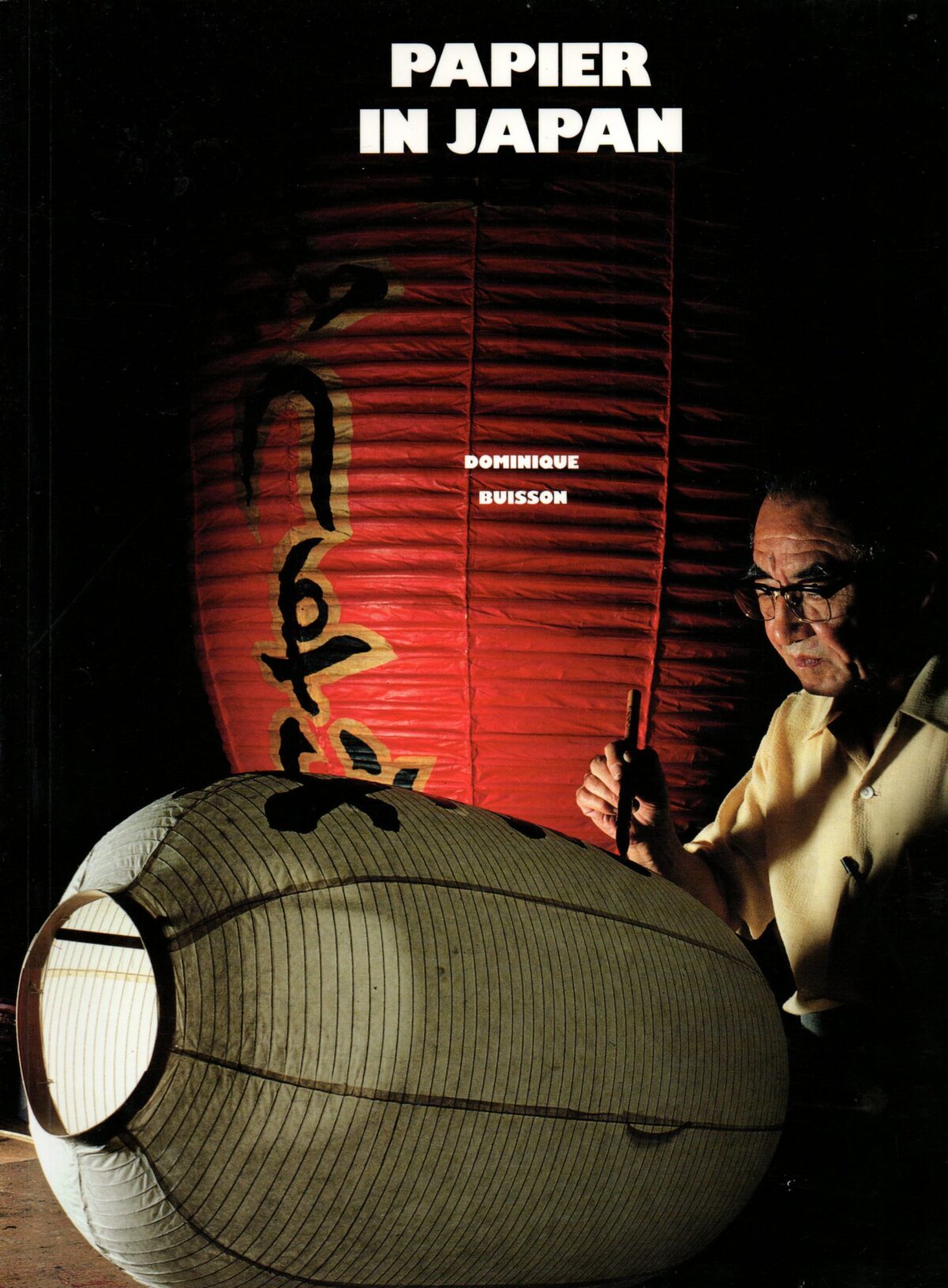 Scan_20230812-13-scaled Papier in Japan