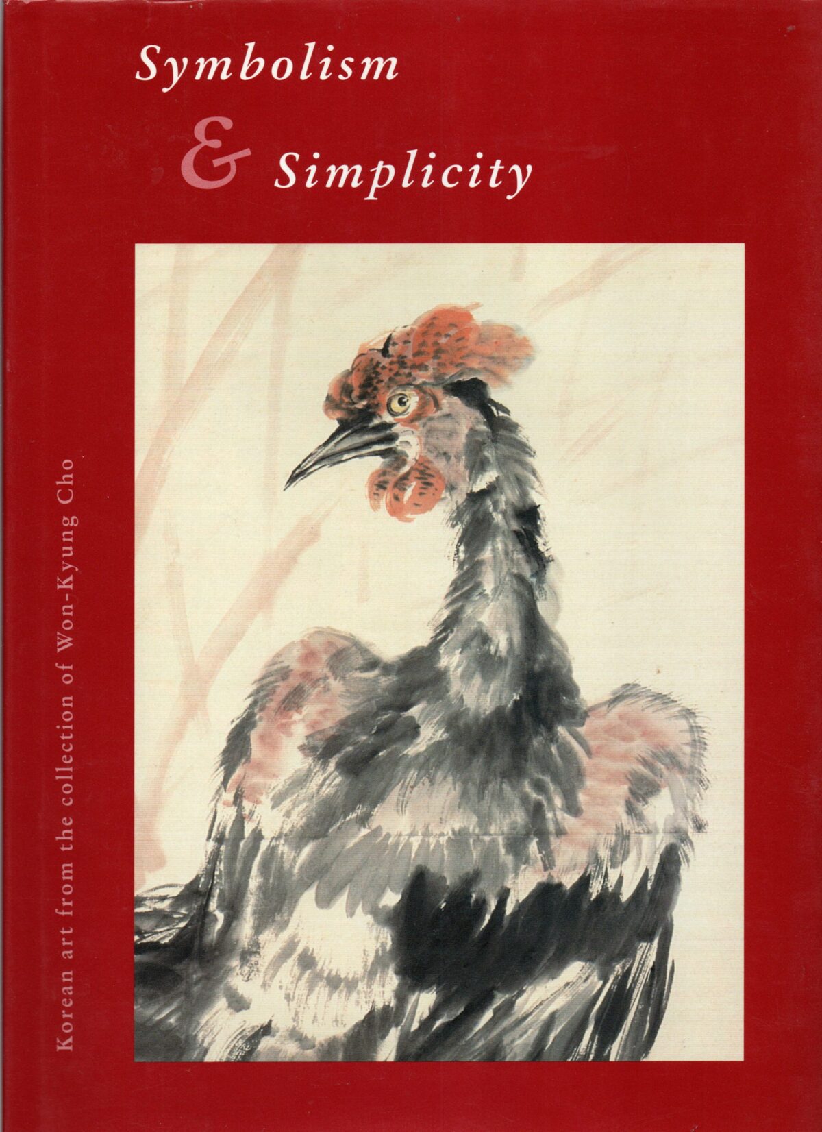 Scan_20230821-4-scaled Symbolism & Simplicity - Korean art from the collection of Won-Kyung Cho -