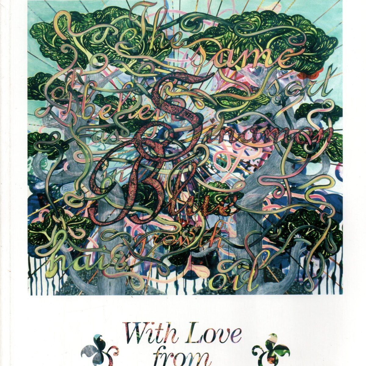 Hadassah Emmerich - With Love from Batik Babe -