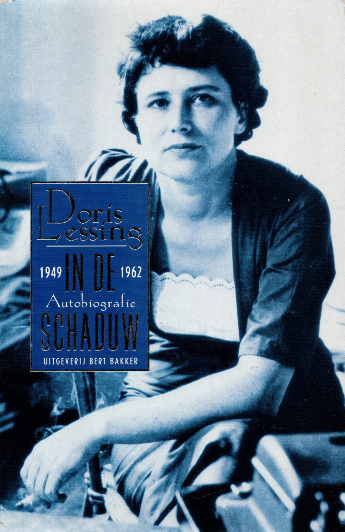 In de schaduw - 1949-1962 - Autobiografie -