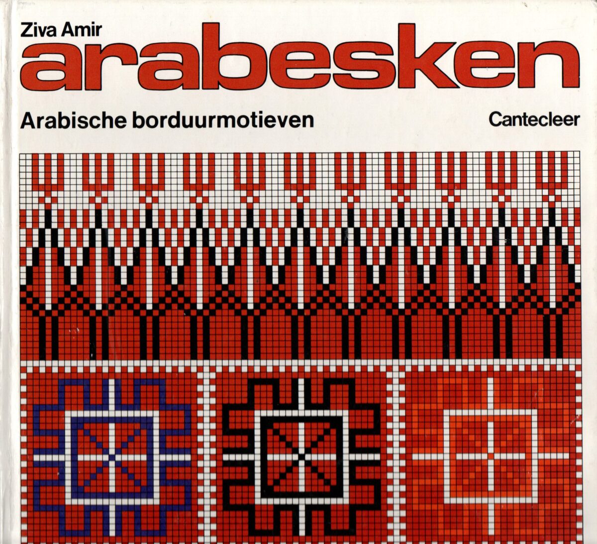 Arabesken - Arabische borduurmotieven -