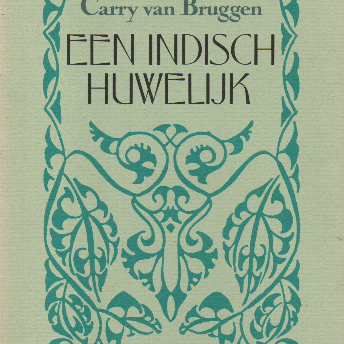 Een Indisch huwelijk - novelle -