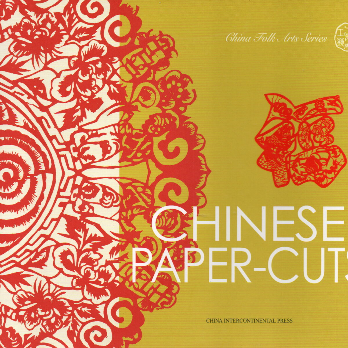 Chinese paper-cuts