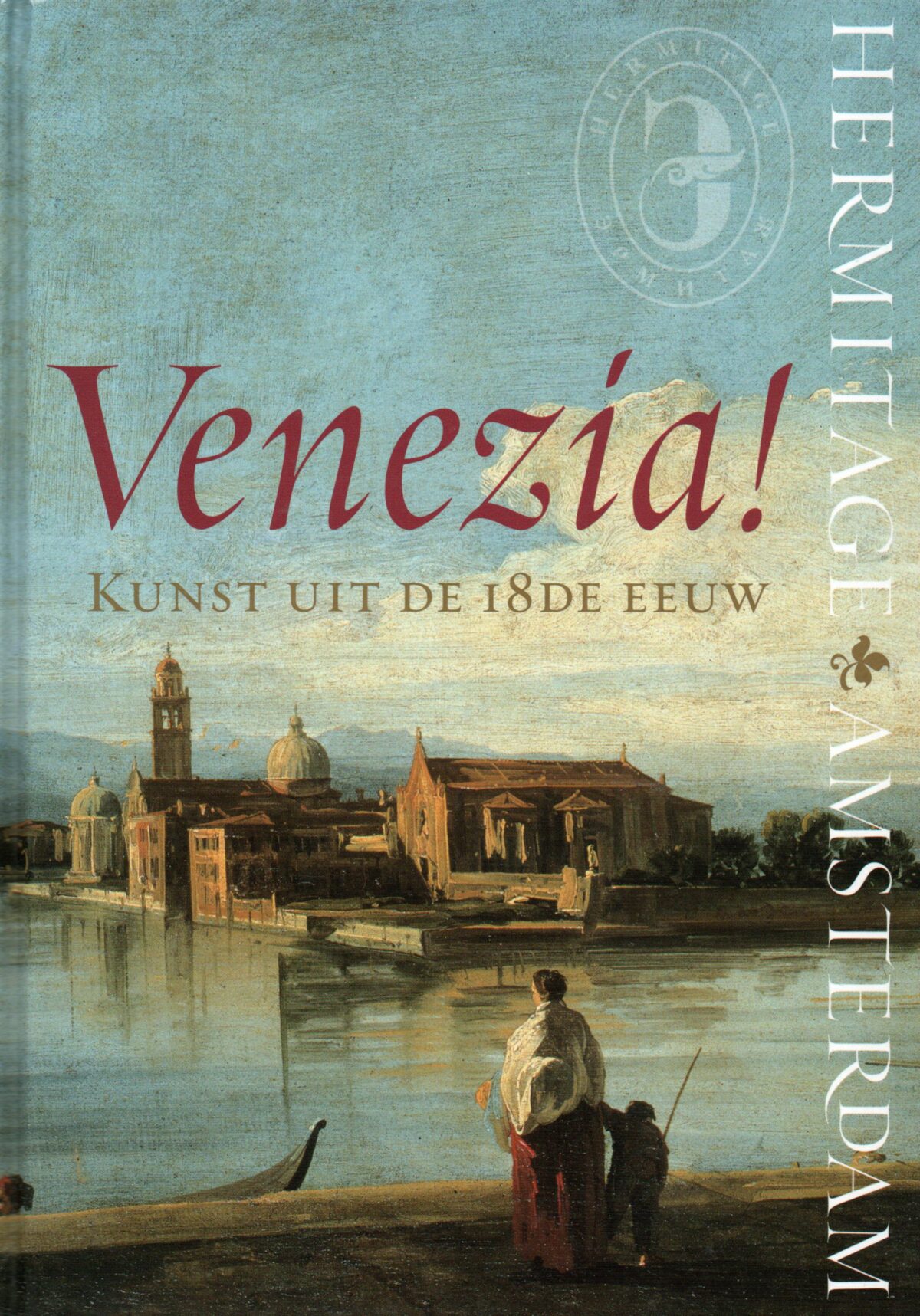 Scan_20231119-2-scaled Venezia! - Kunst uit de 18de eeuw -