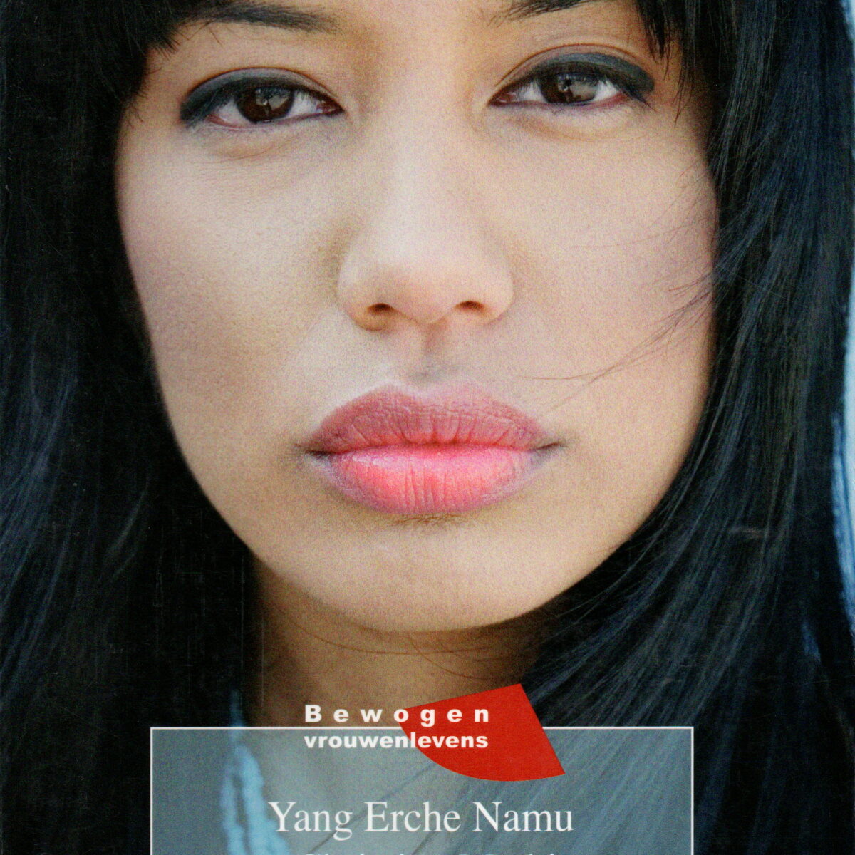 Land van de dochters