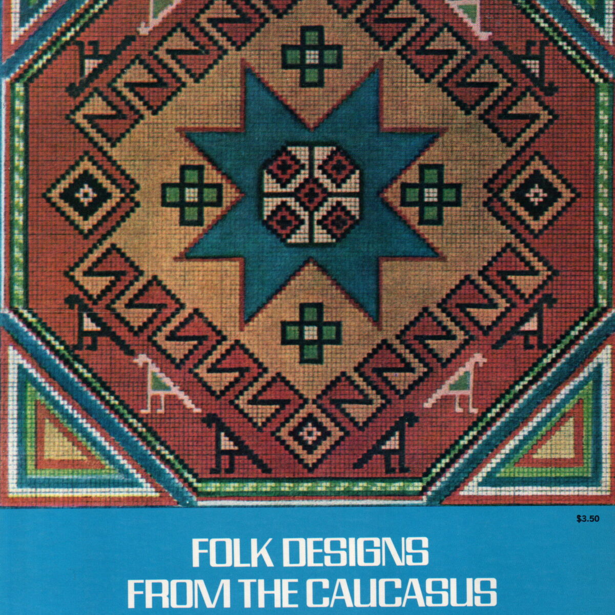 Scan_20231229-13-scaled Folk Designs from the Caucasus - for weaving and needlework -