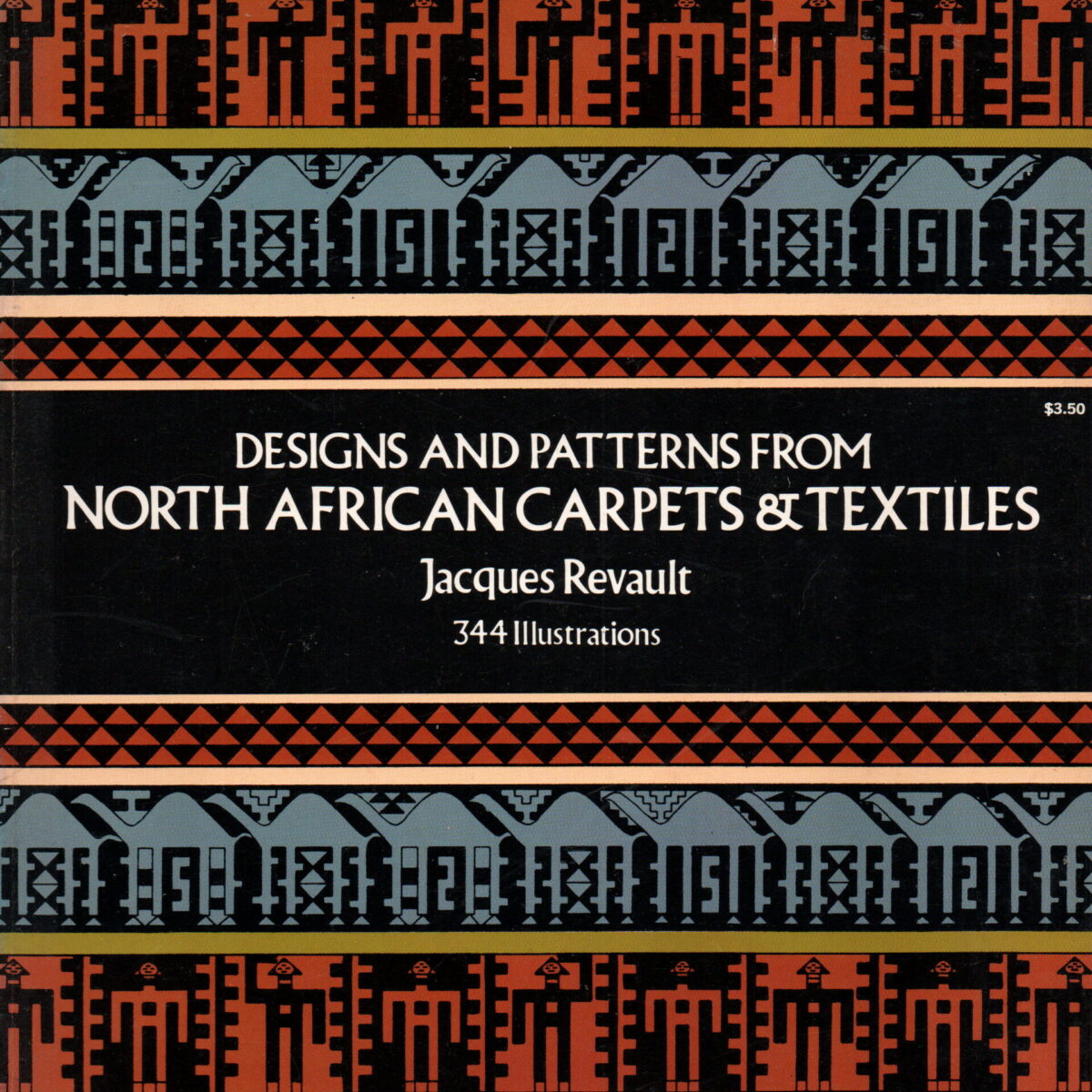 Designs and patterns from North African carpets & textiles - 344 Illustrations -