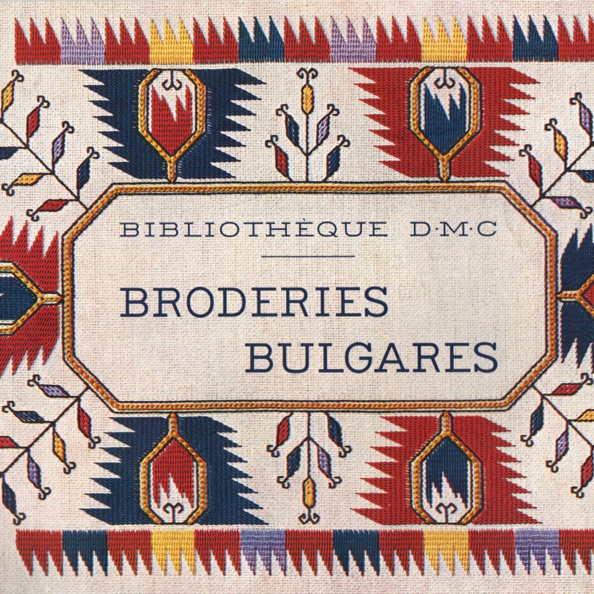 Broderies Bulgares