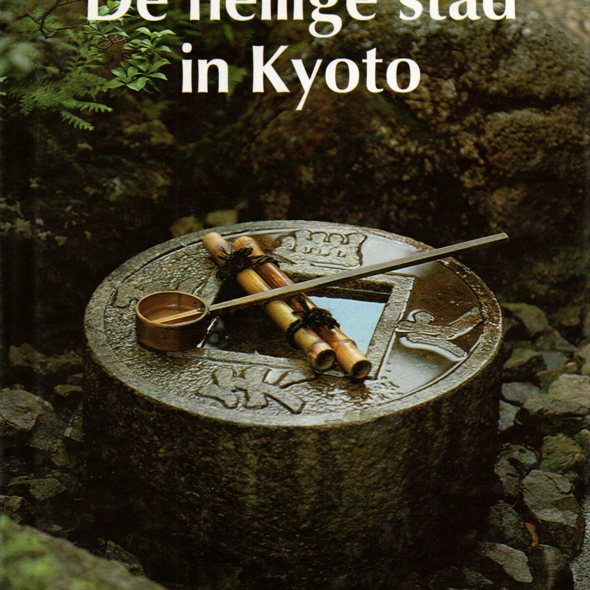 De heilige stad in Kyoto