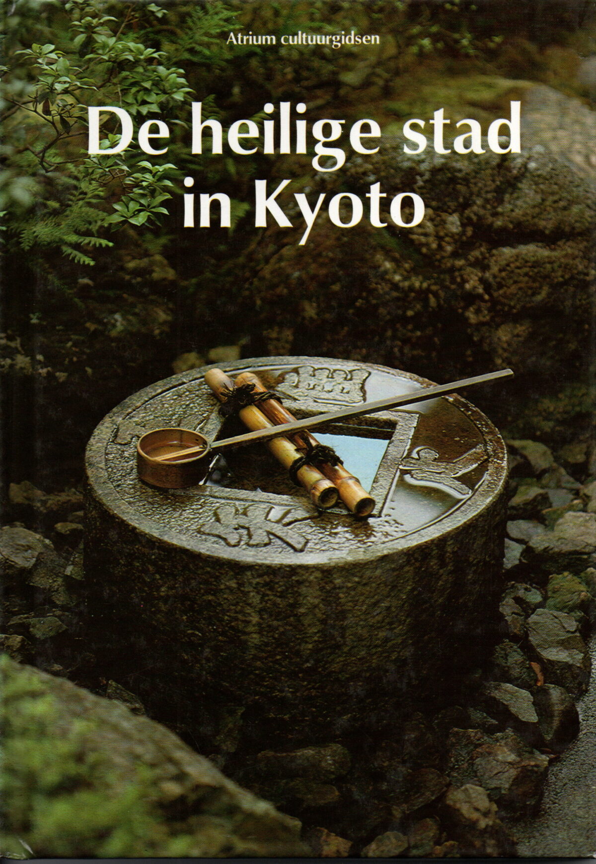 De heilige stad in Kyoto