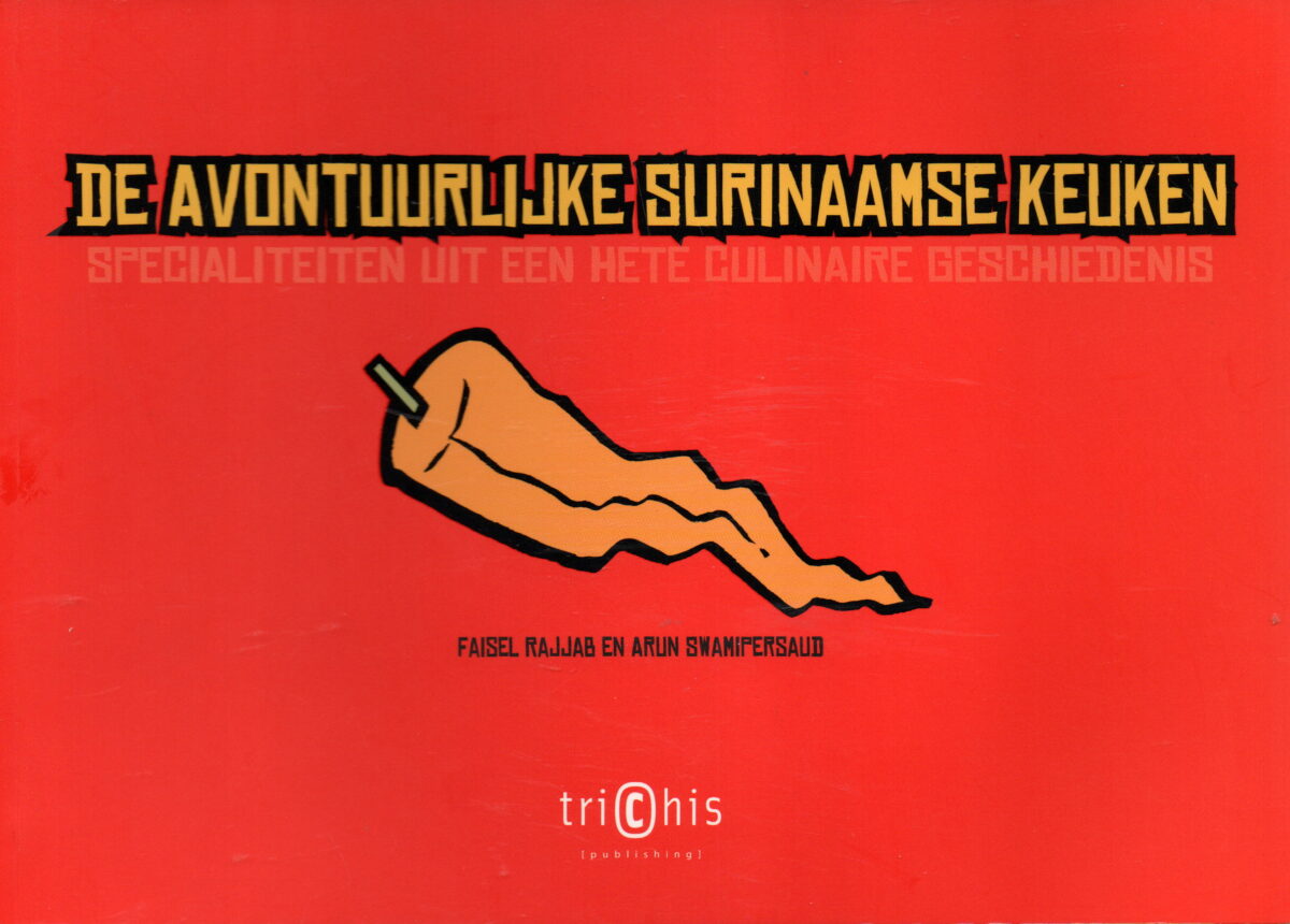 Scan_20240218-10 De avontuurlijke Surinaamse keuken - specialiteiten uit een hete culinaire geschiedenis -