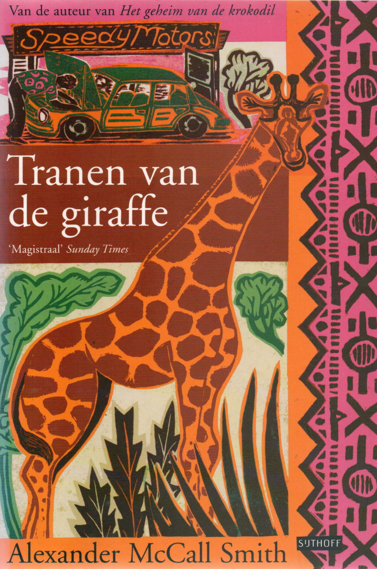 Scan_20240306-6 Tranen van de giraffe