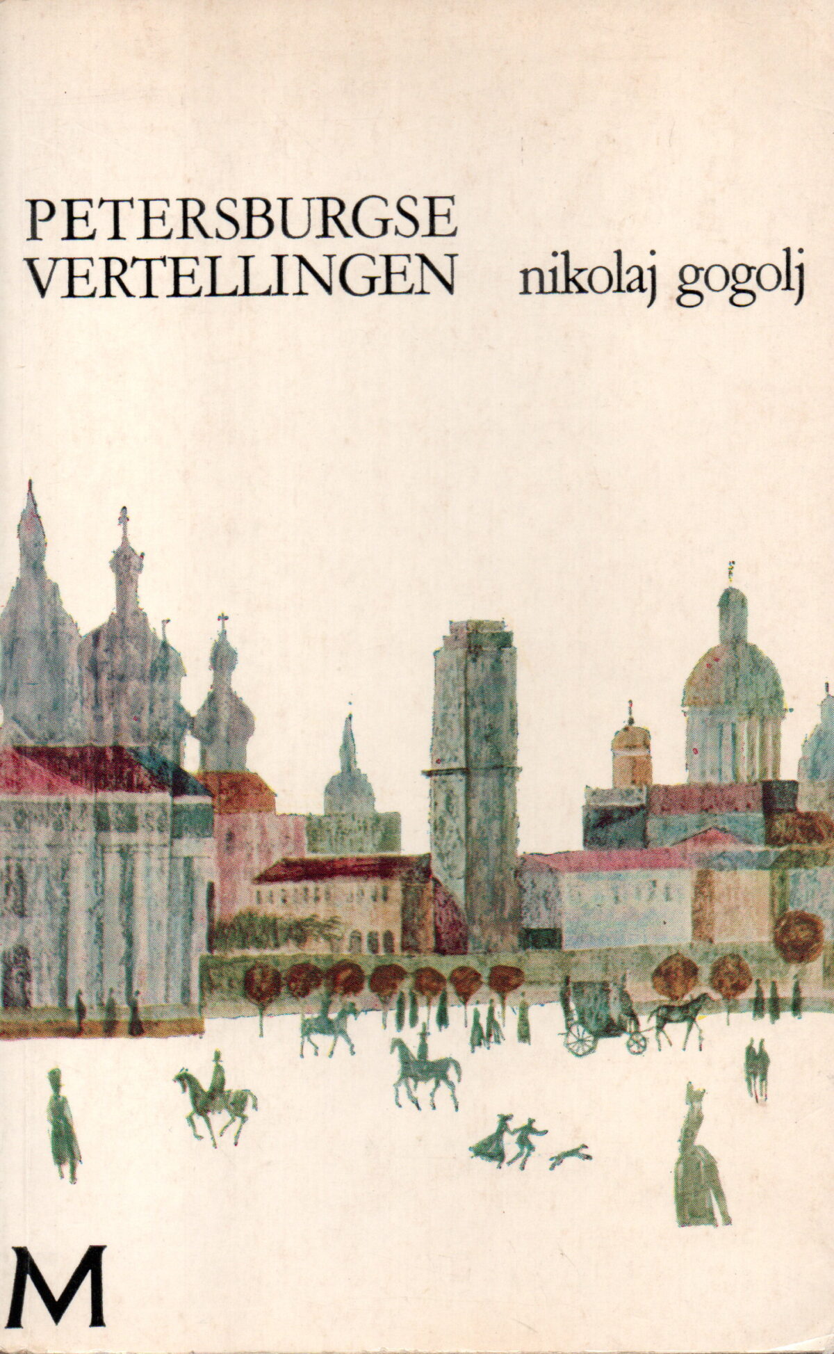 Scan_20240321 Petersburgse vertellingen