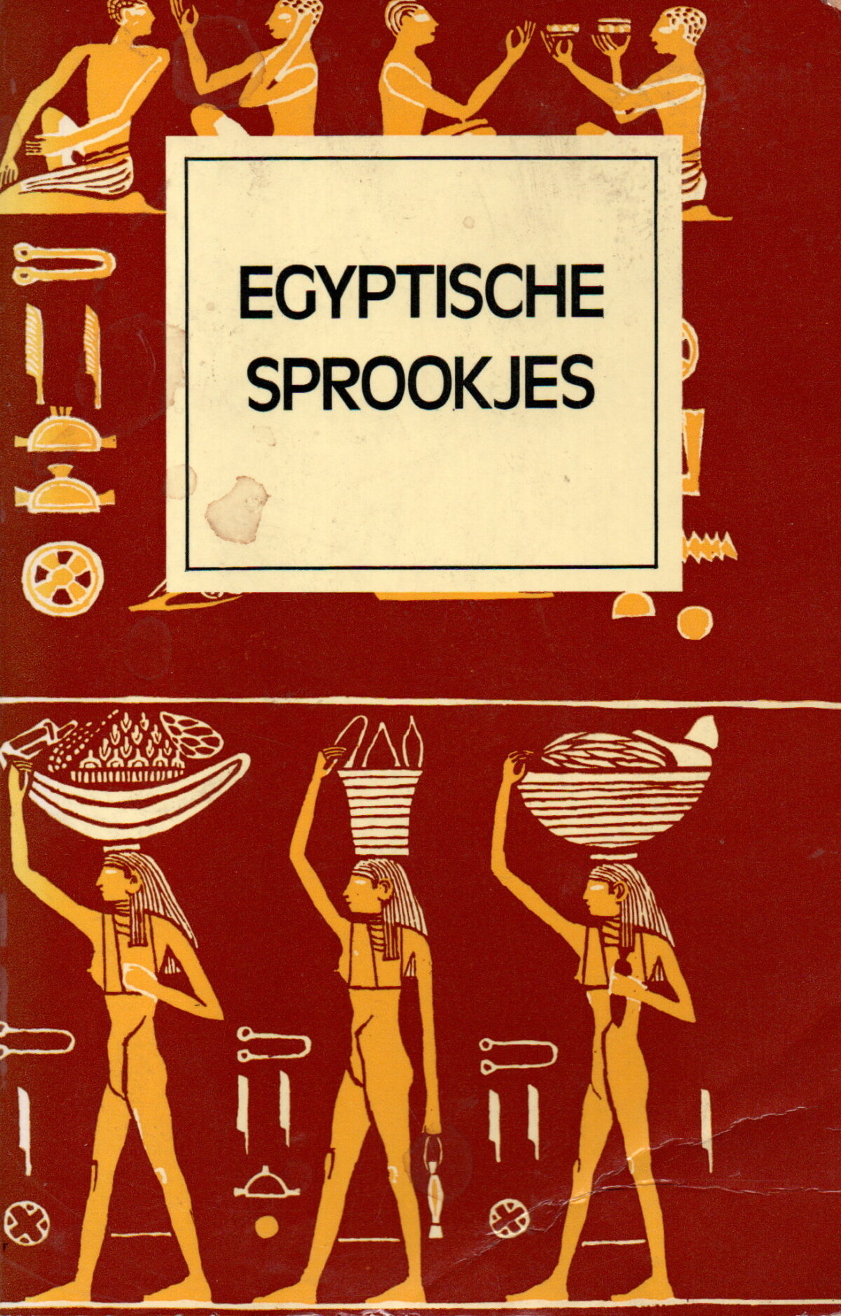 Scan_20240322-2 Egyptische sprookjes