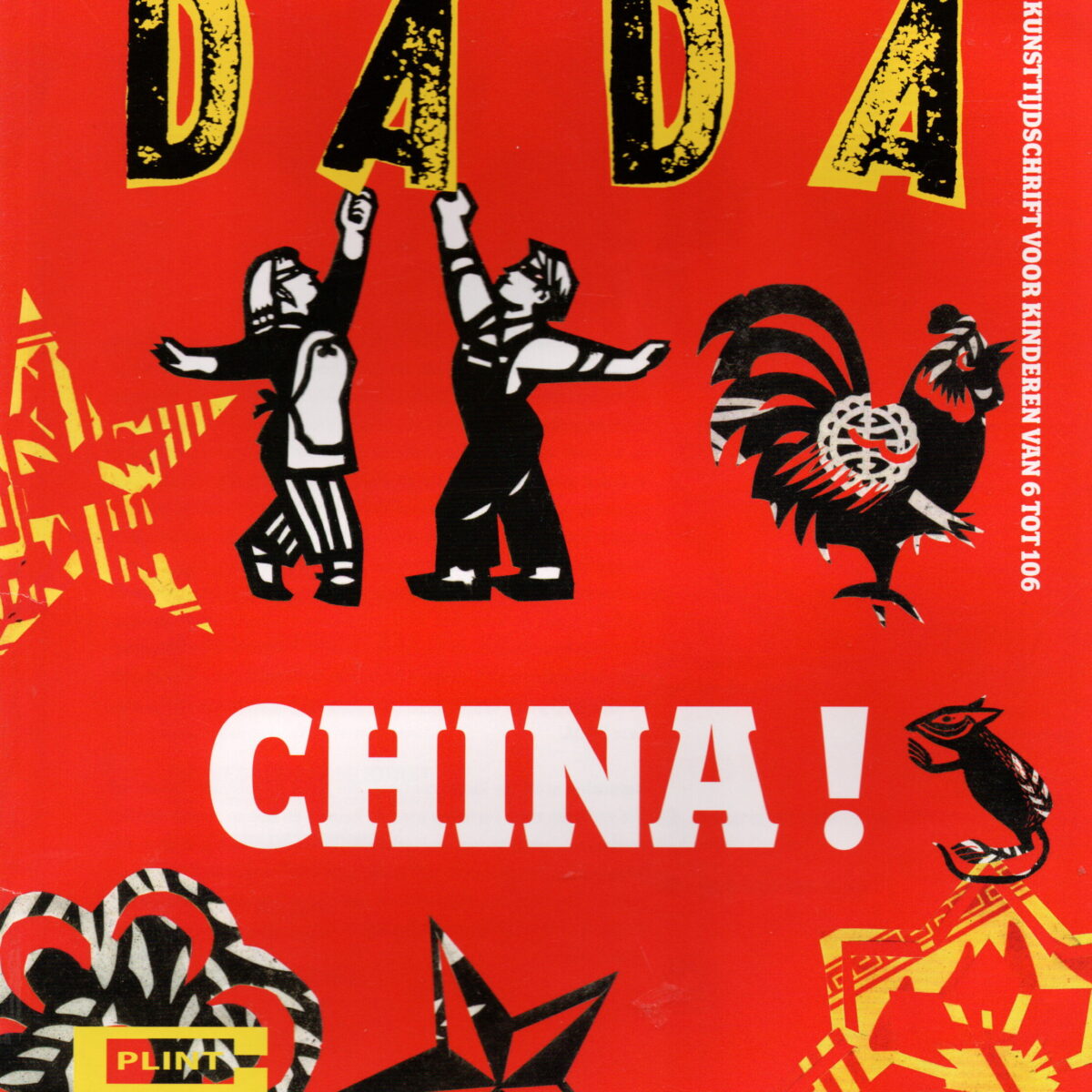 Scan_20240324-6-scaled Dada - China! -