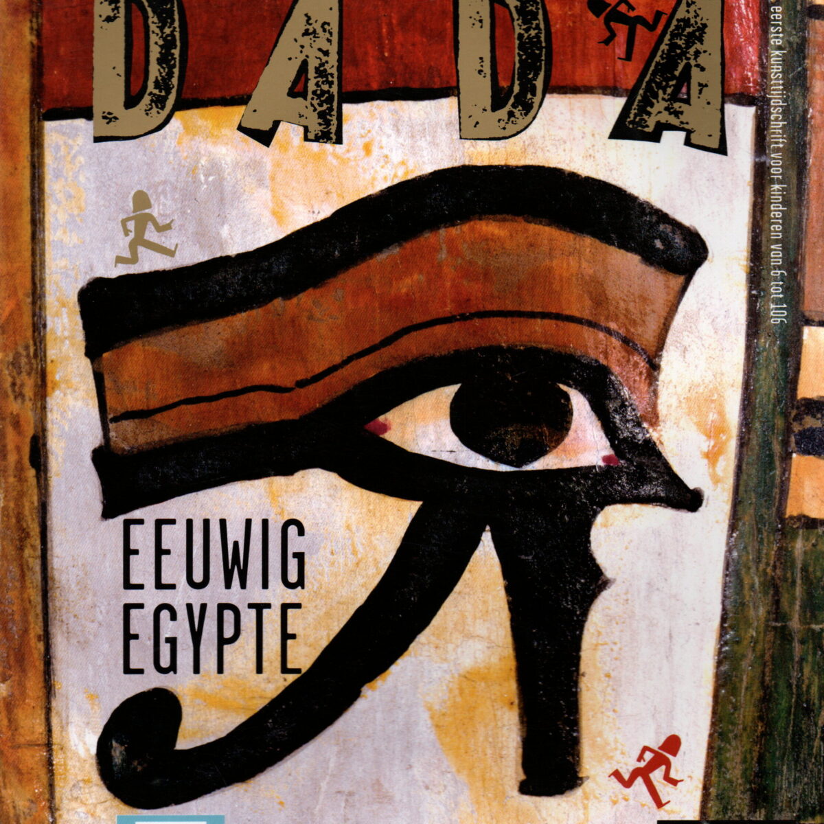 Scan_20240324-7-scaled Dada - Eeuwig Egypte -