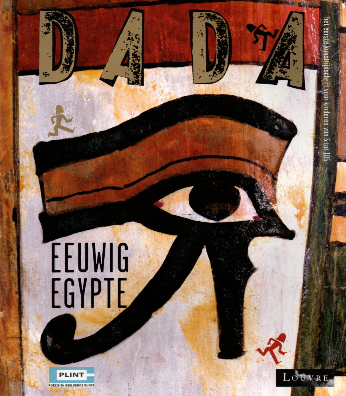 Scan_20240324-7-scaled Dada - Eeuwig Egypte -