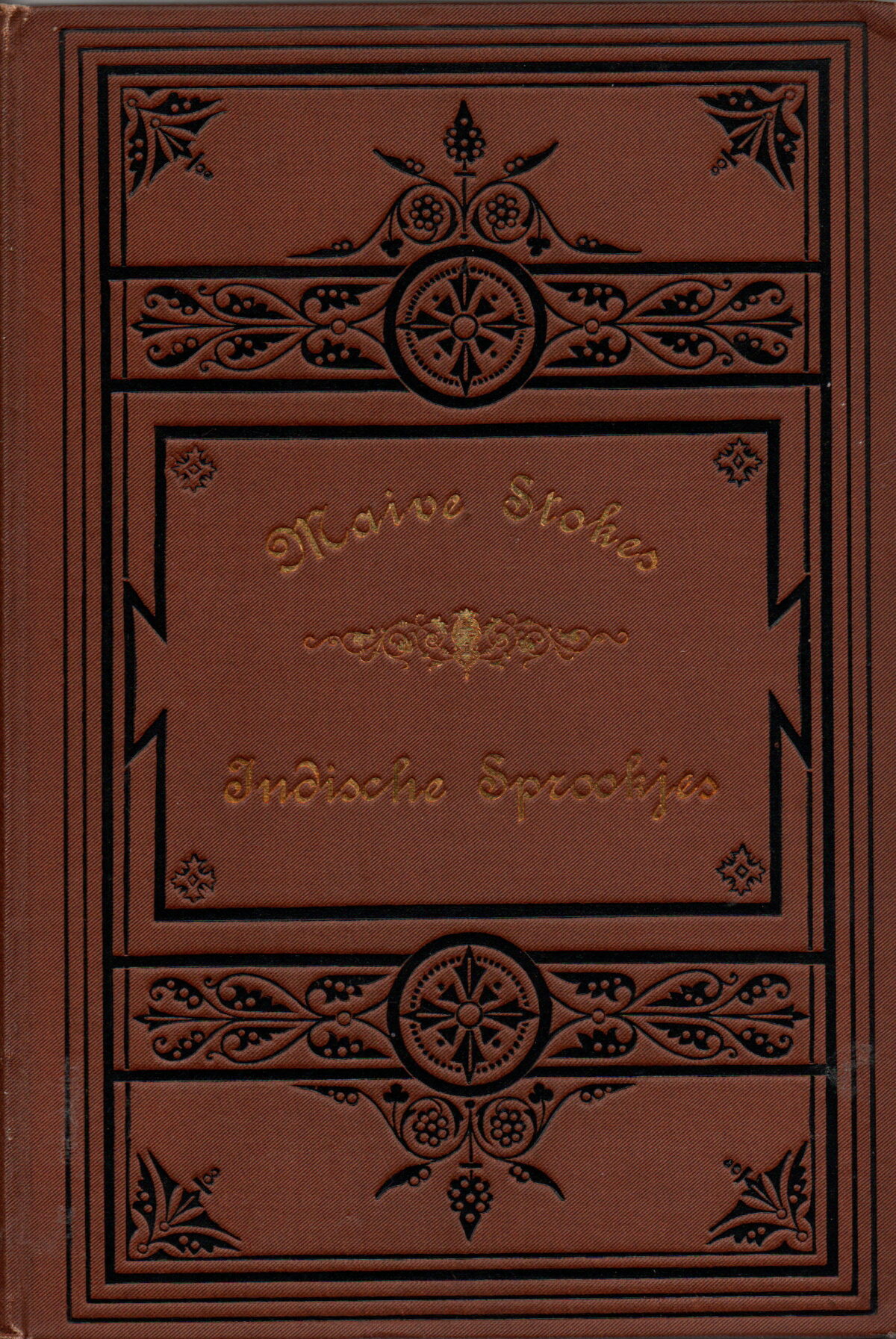 Scan_20240412-10 Indische sprookjes