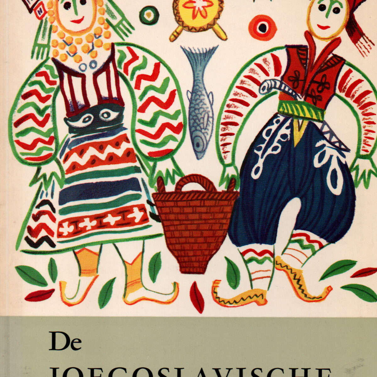 De Joegoslavische keuken