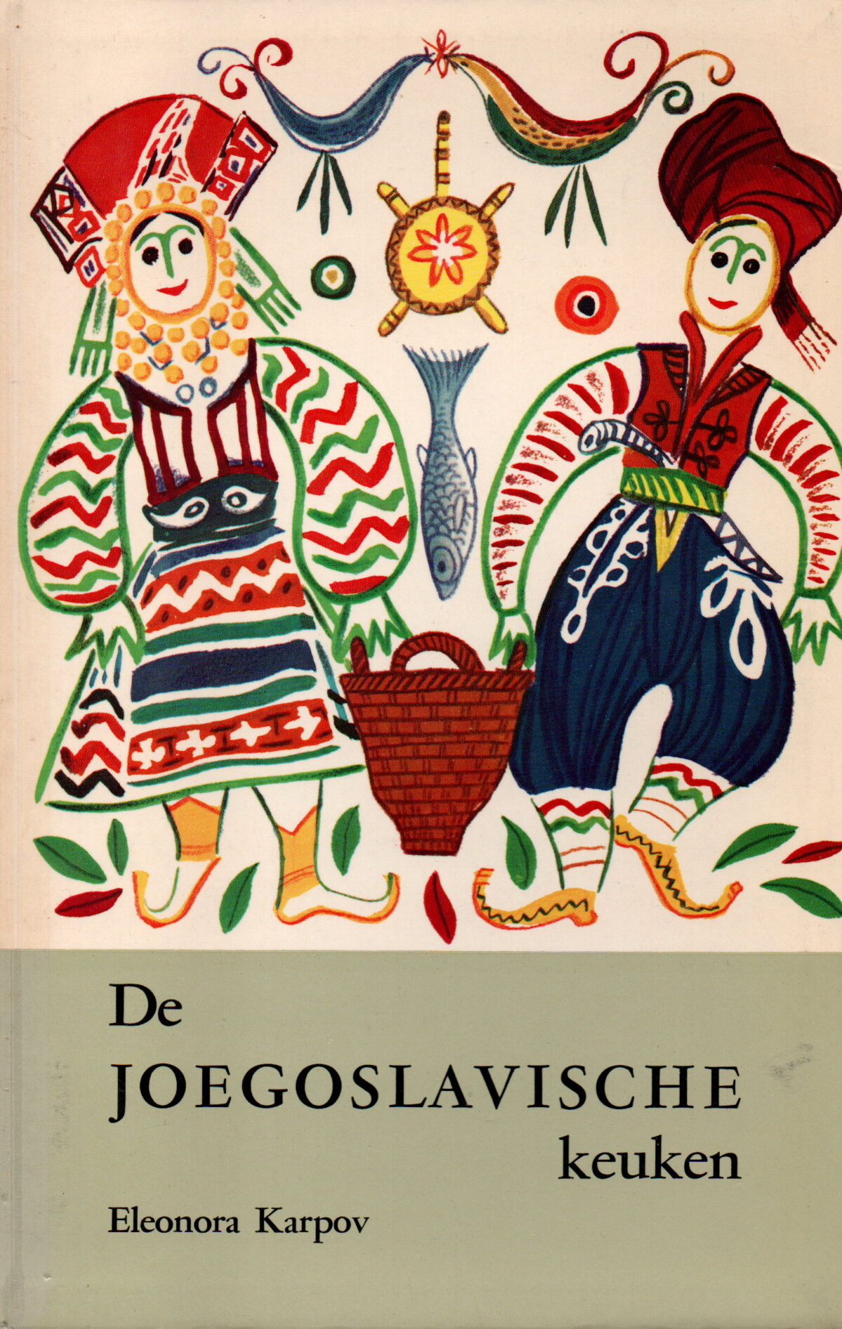 Scan_20240412-9 De Joegoslavische keuken