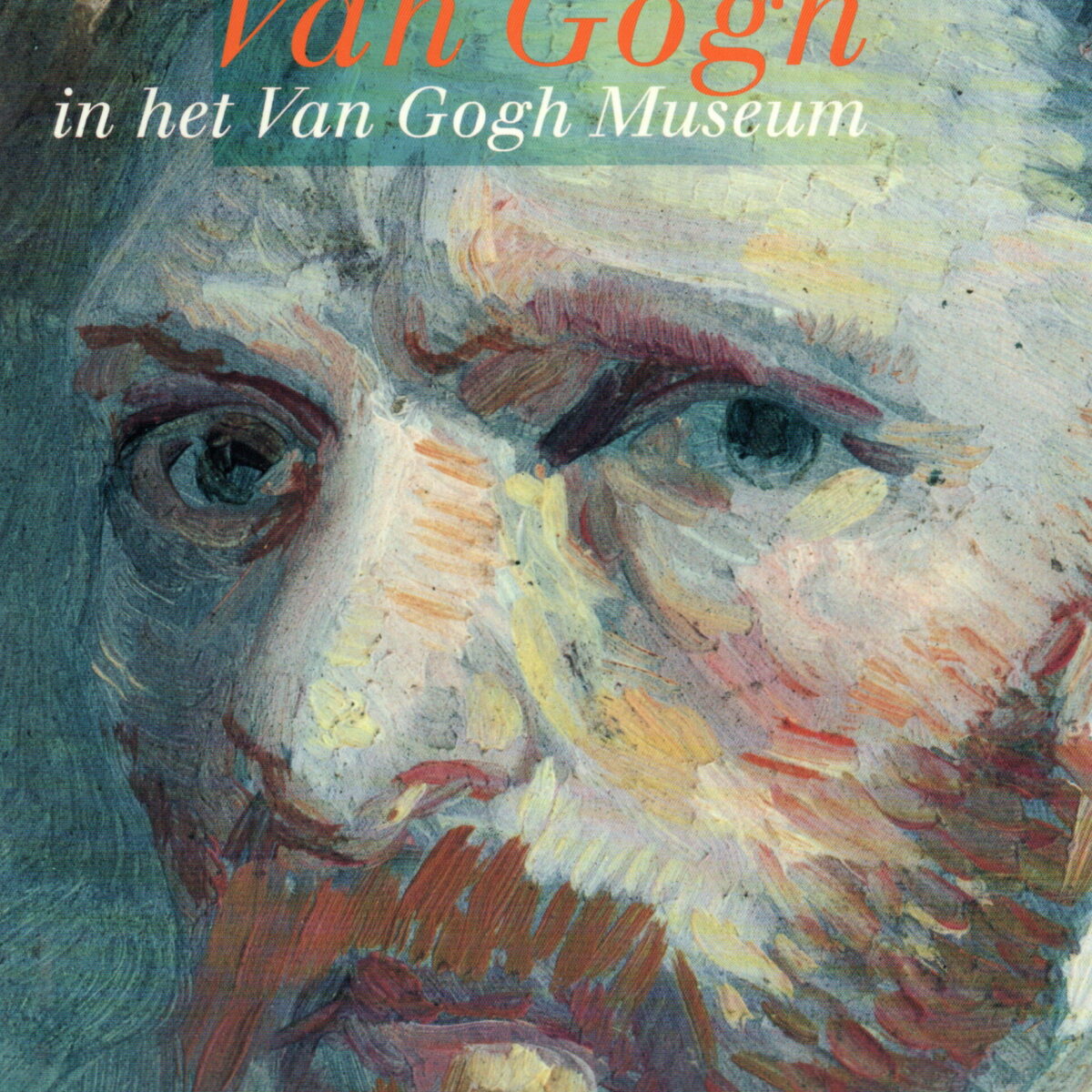 Van Gogh in het Van Gogh Museum