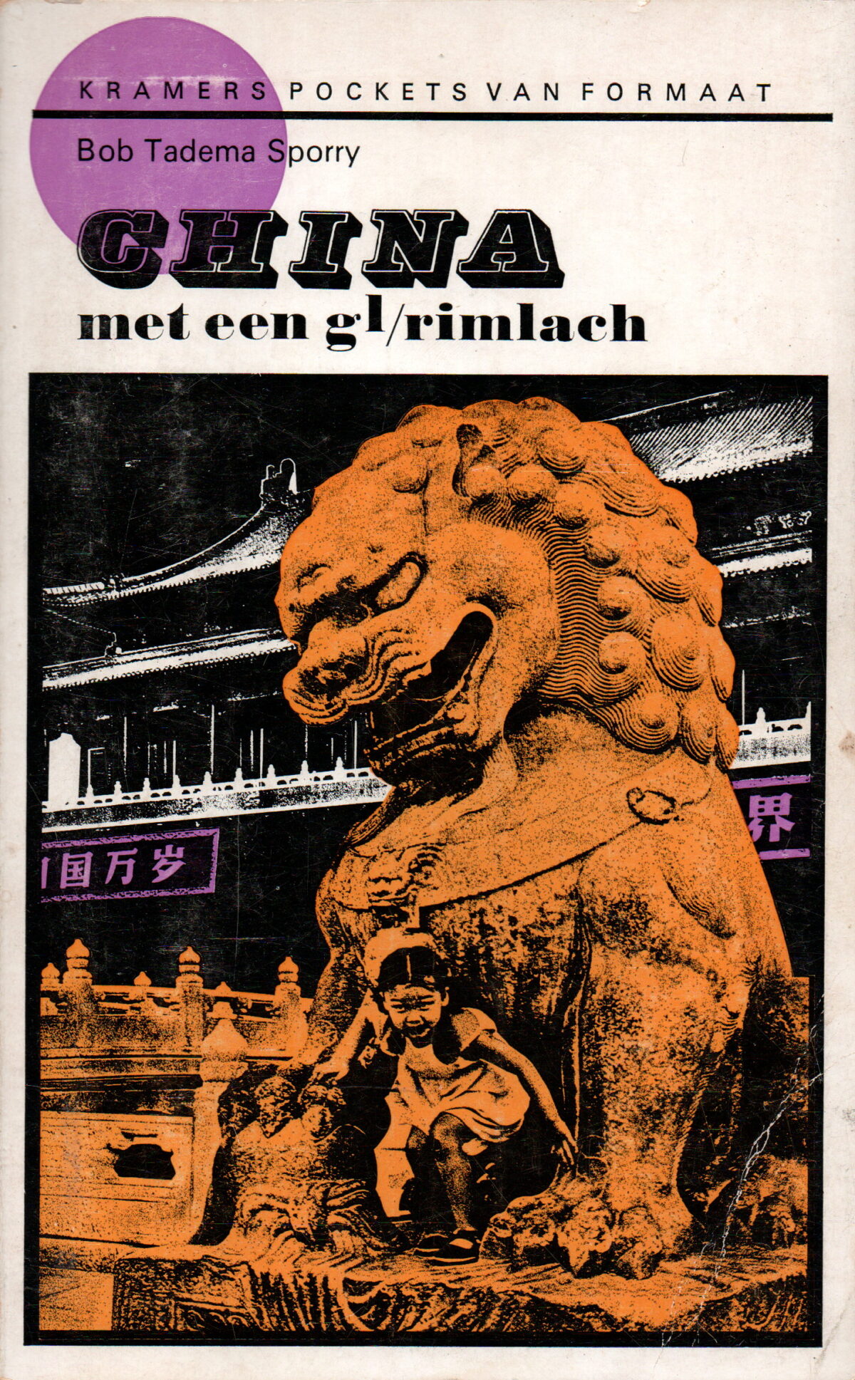 Scan_20240507-2 China met een gl/rimlach