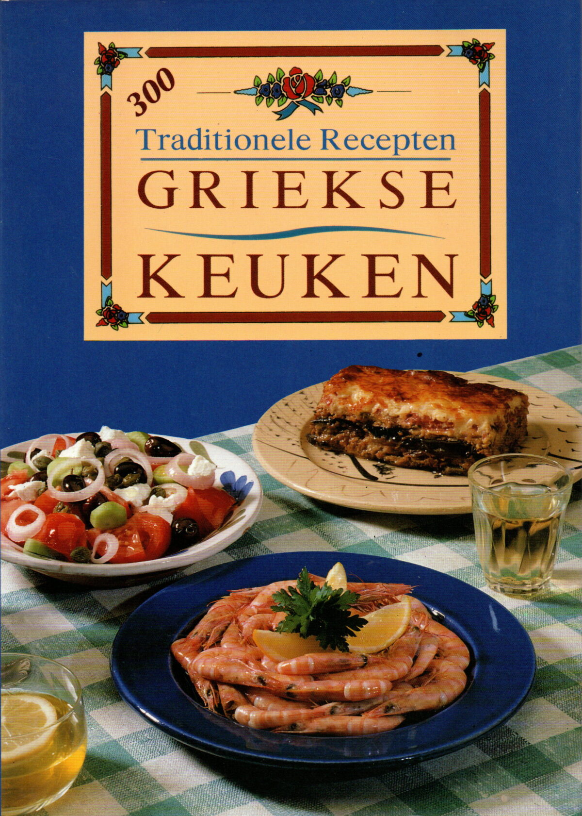 Scan_20240510-10-scaled Griekse keuken - 300 traditionele recepten -
