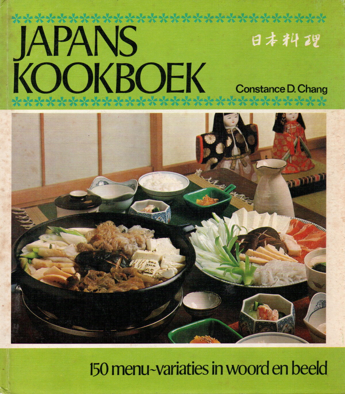 Scan_20240510-11 Japans kookboek - 150 menu-variaties in woord en beeld -